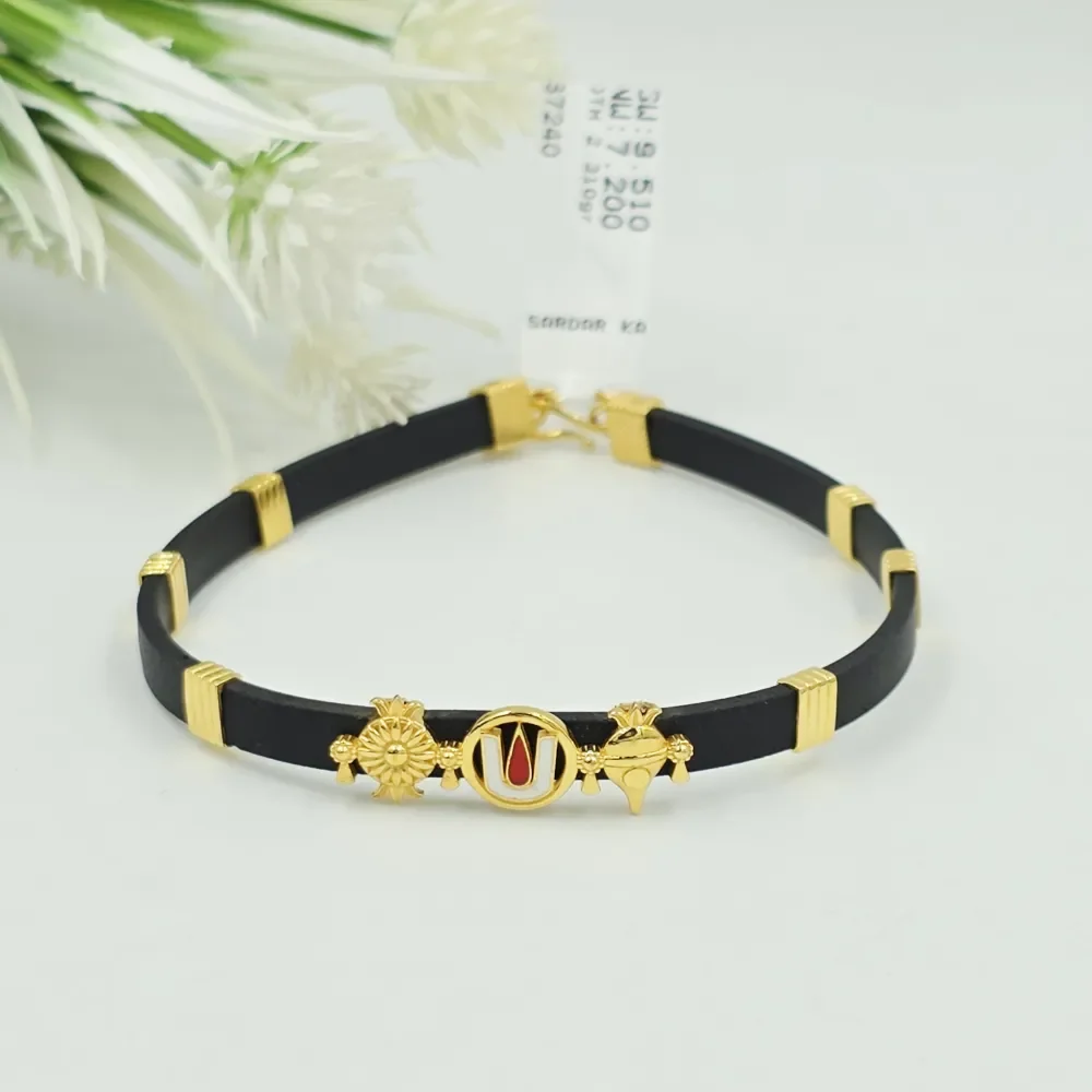 namam Bracelet