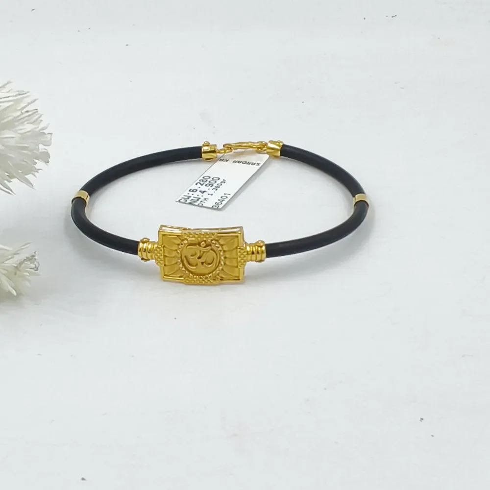 om Bracelet