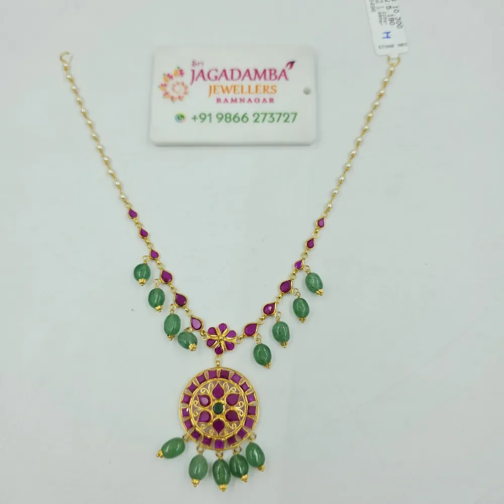 Necklace