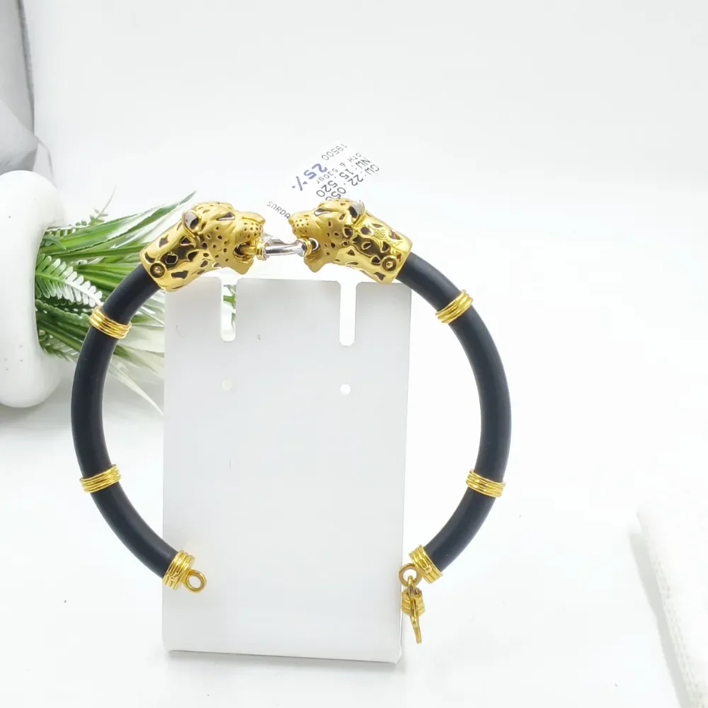 Tiger Bracelet