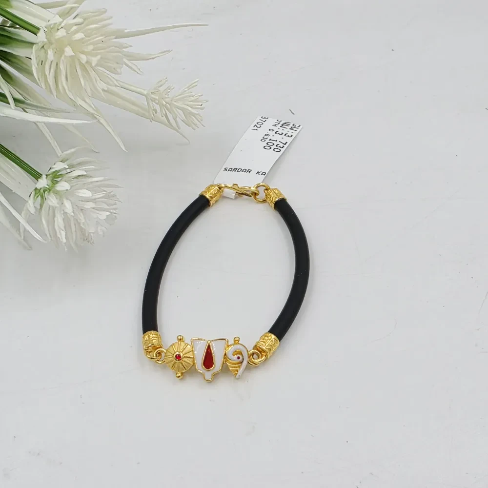 kids namam Bracelet