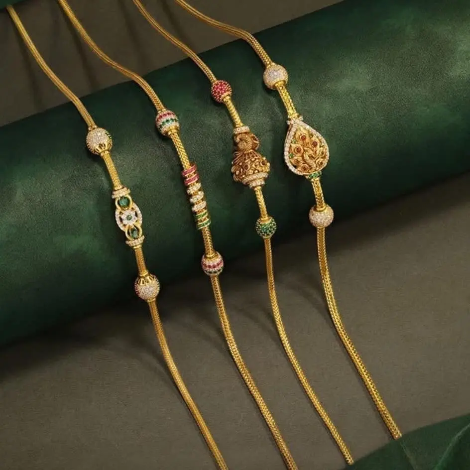 Mopu Chain