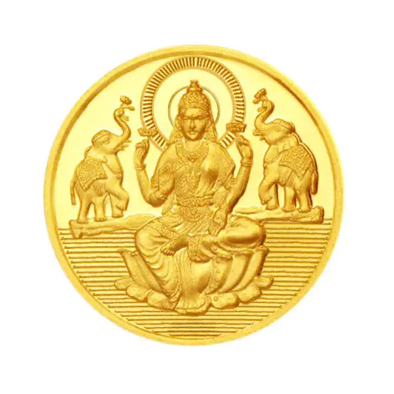 Coin 8 Gm