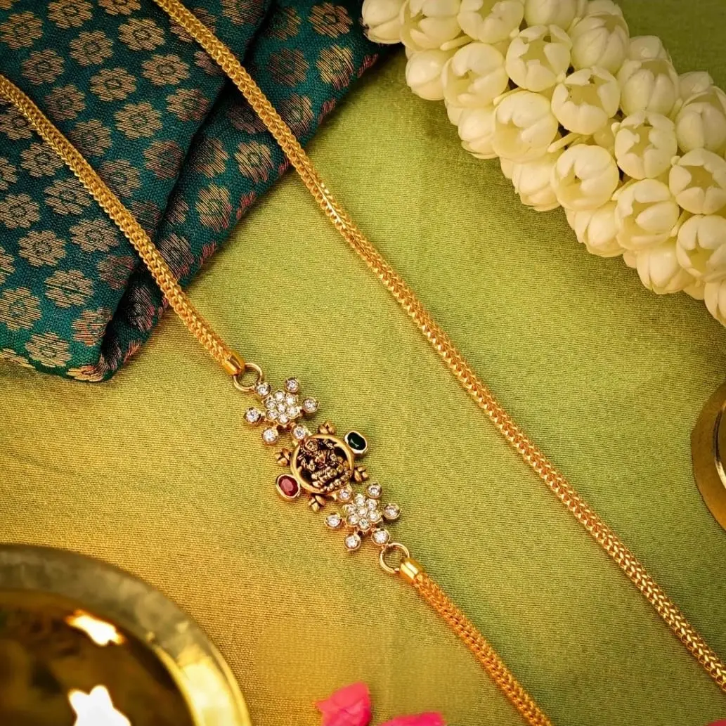Mopu Chain