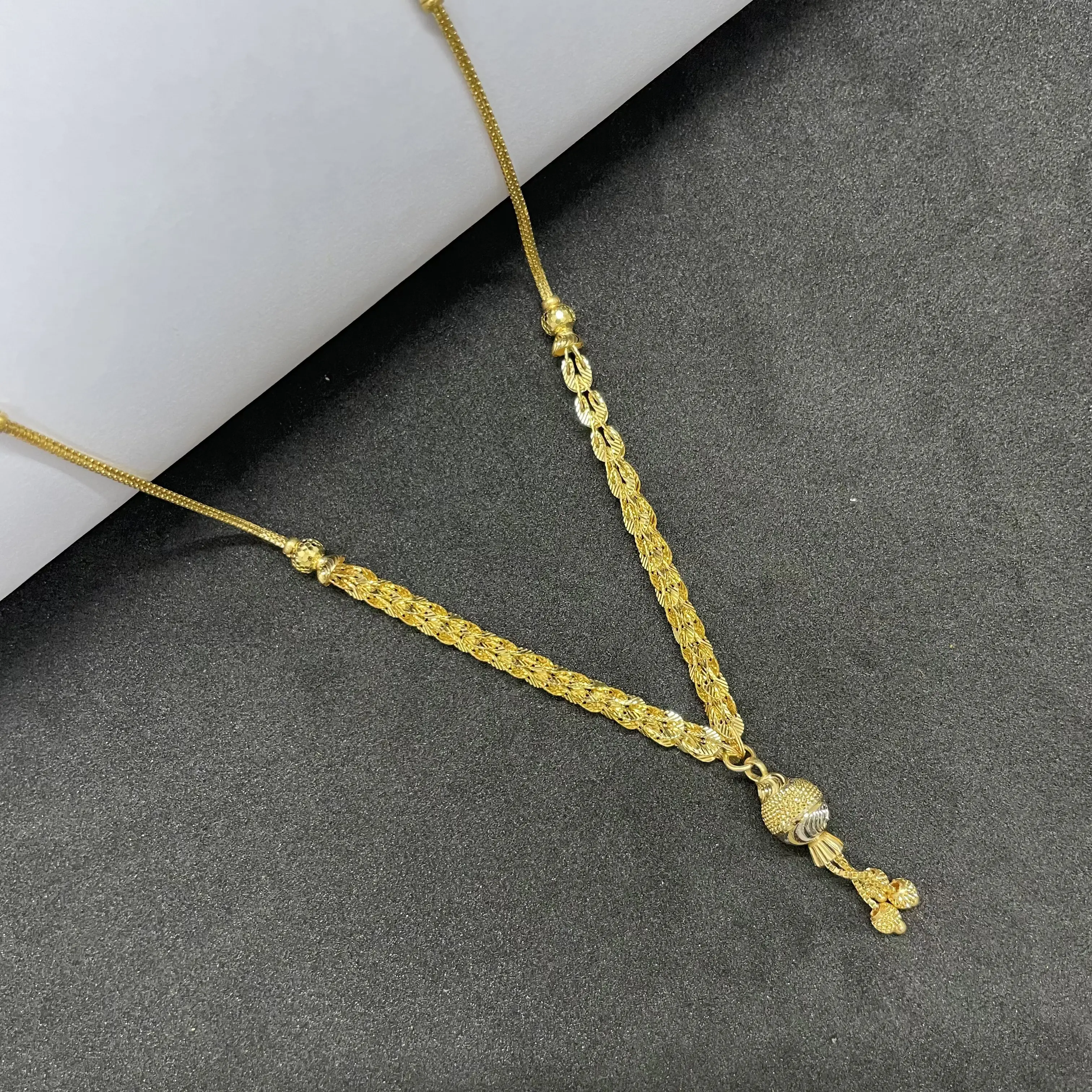 Dokiya Chain