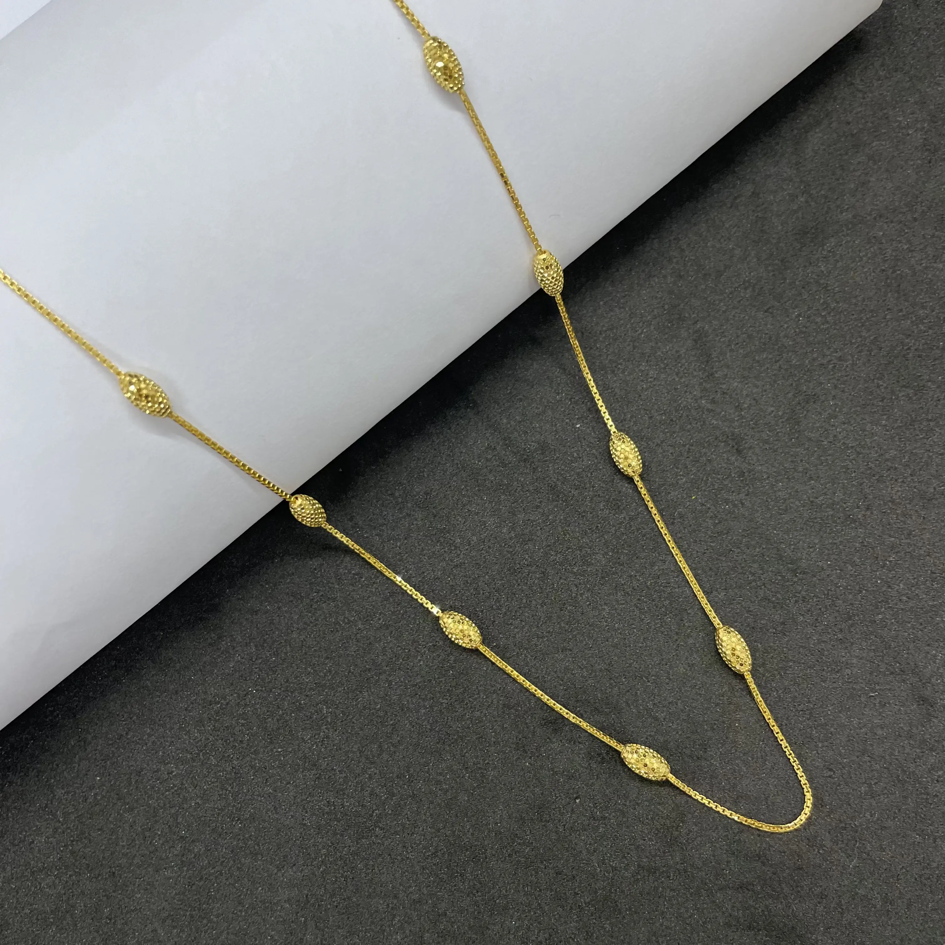 Dokiya Chain