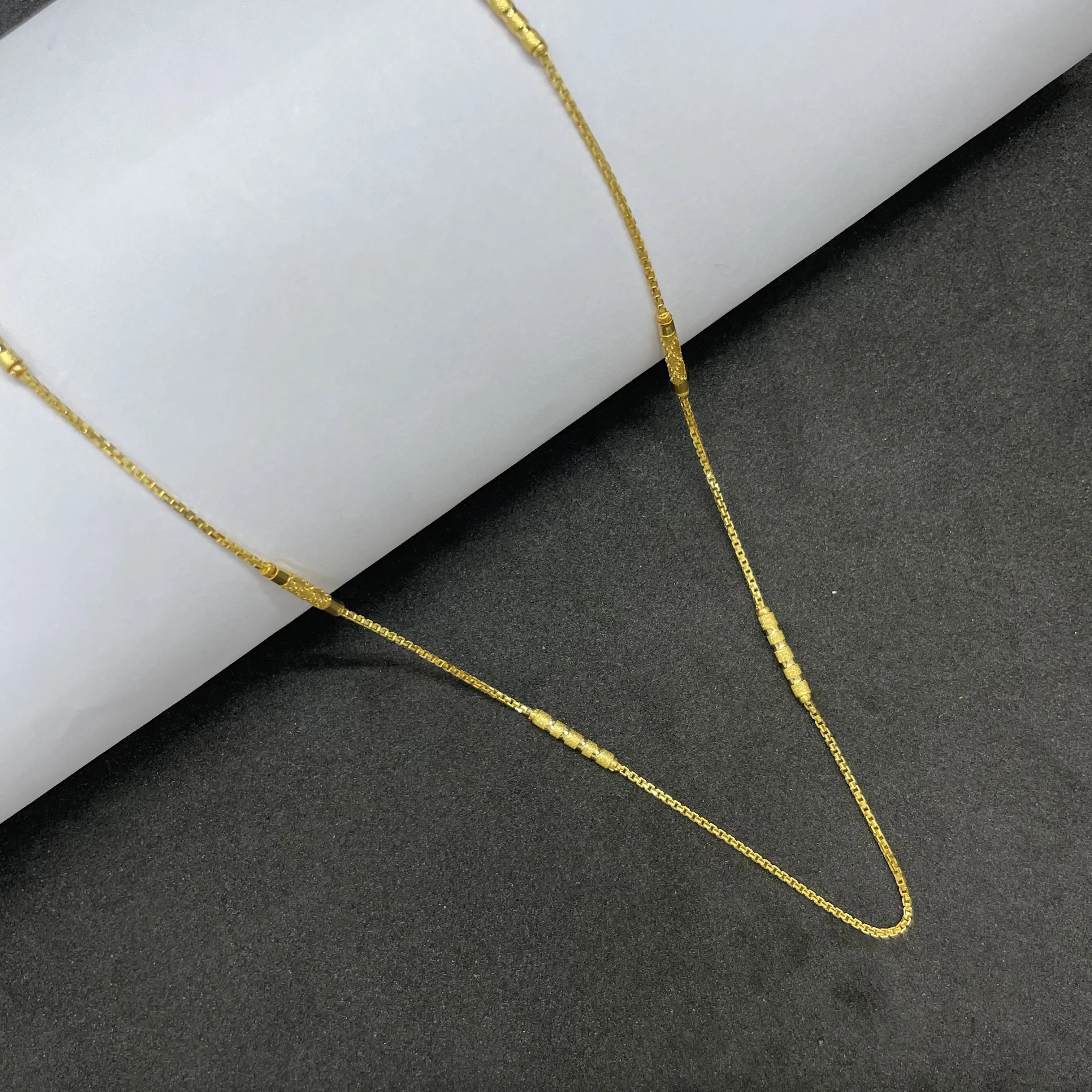 Dokiya Chain