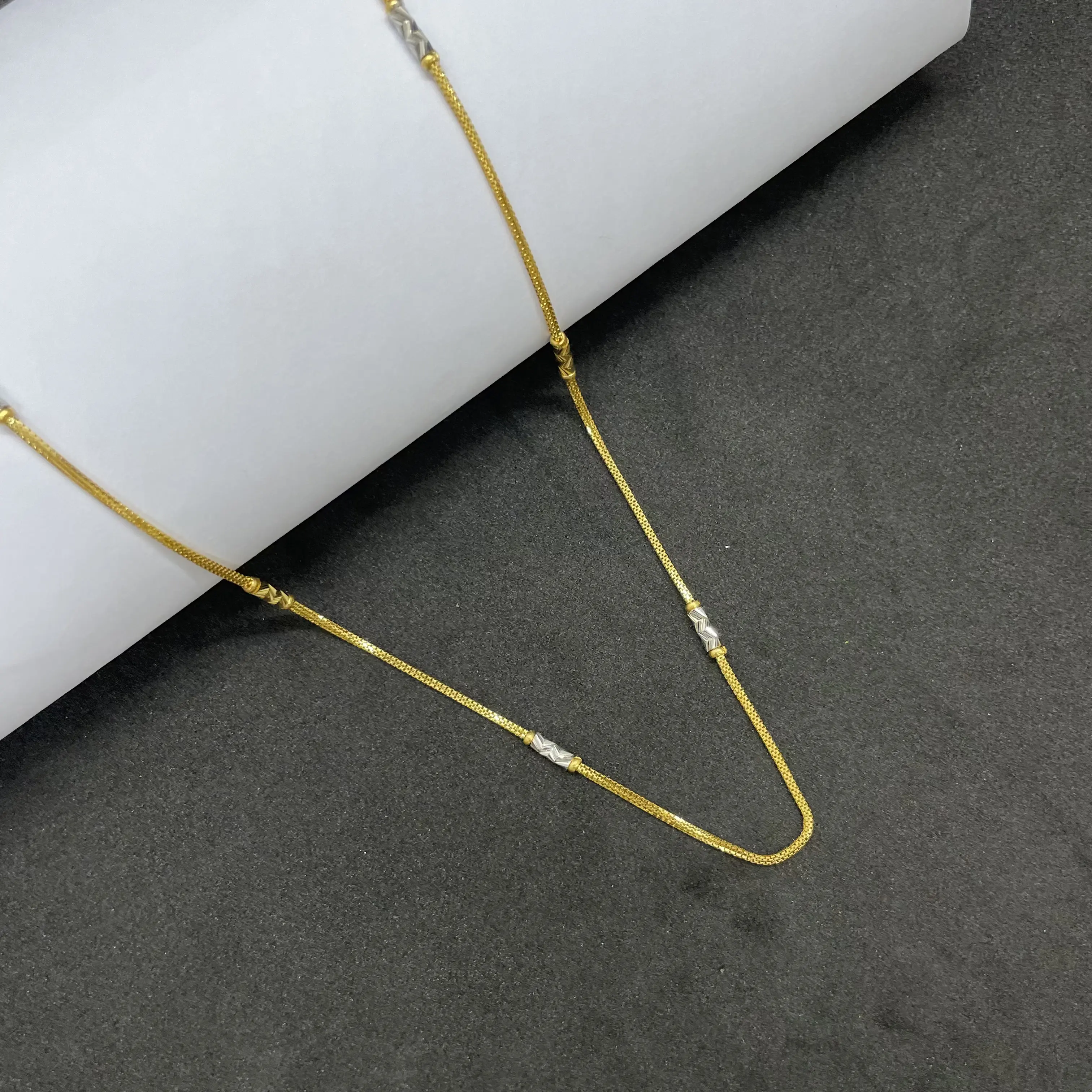 Dokiya Chain