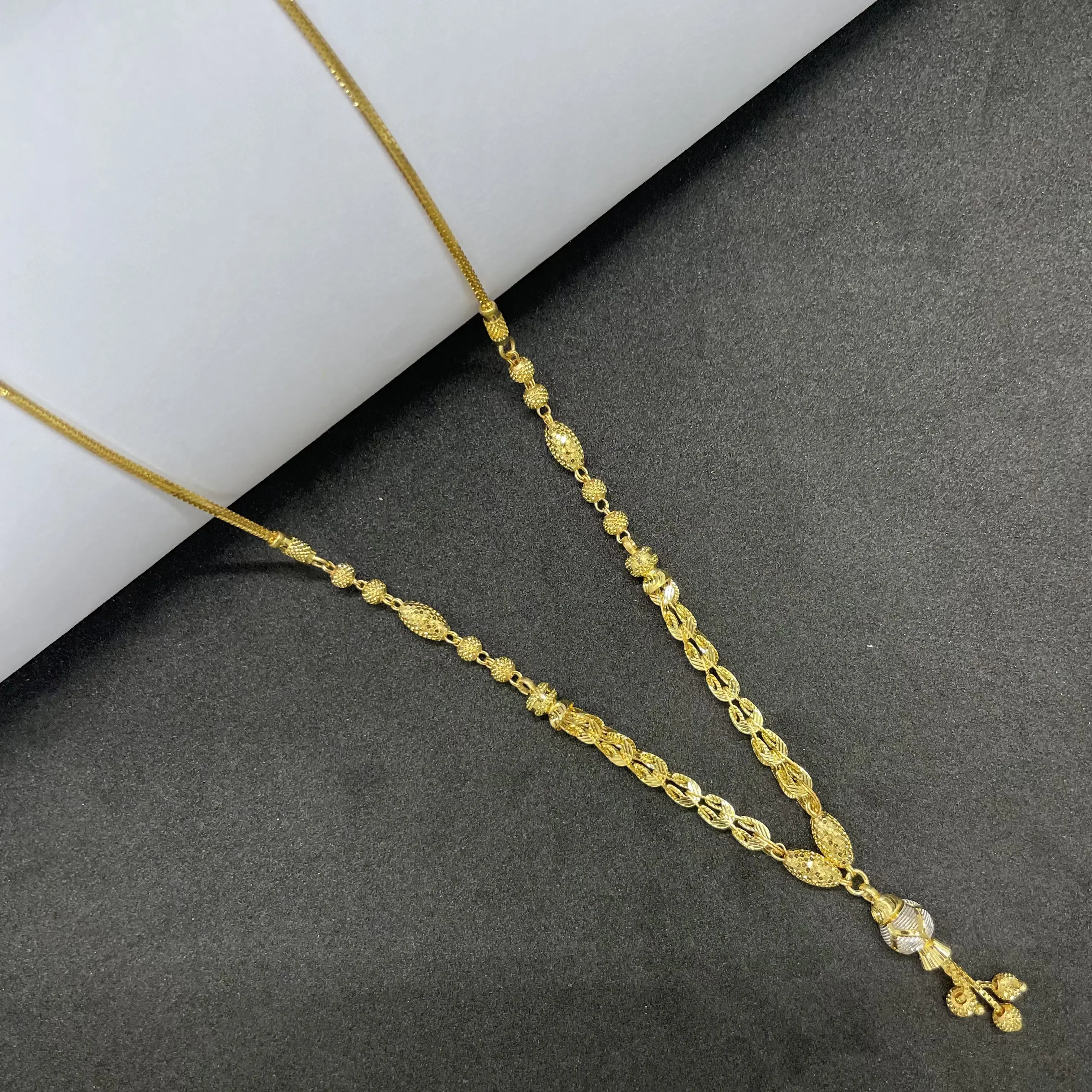 Dokiya Chain