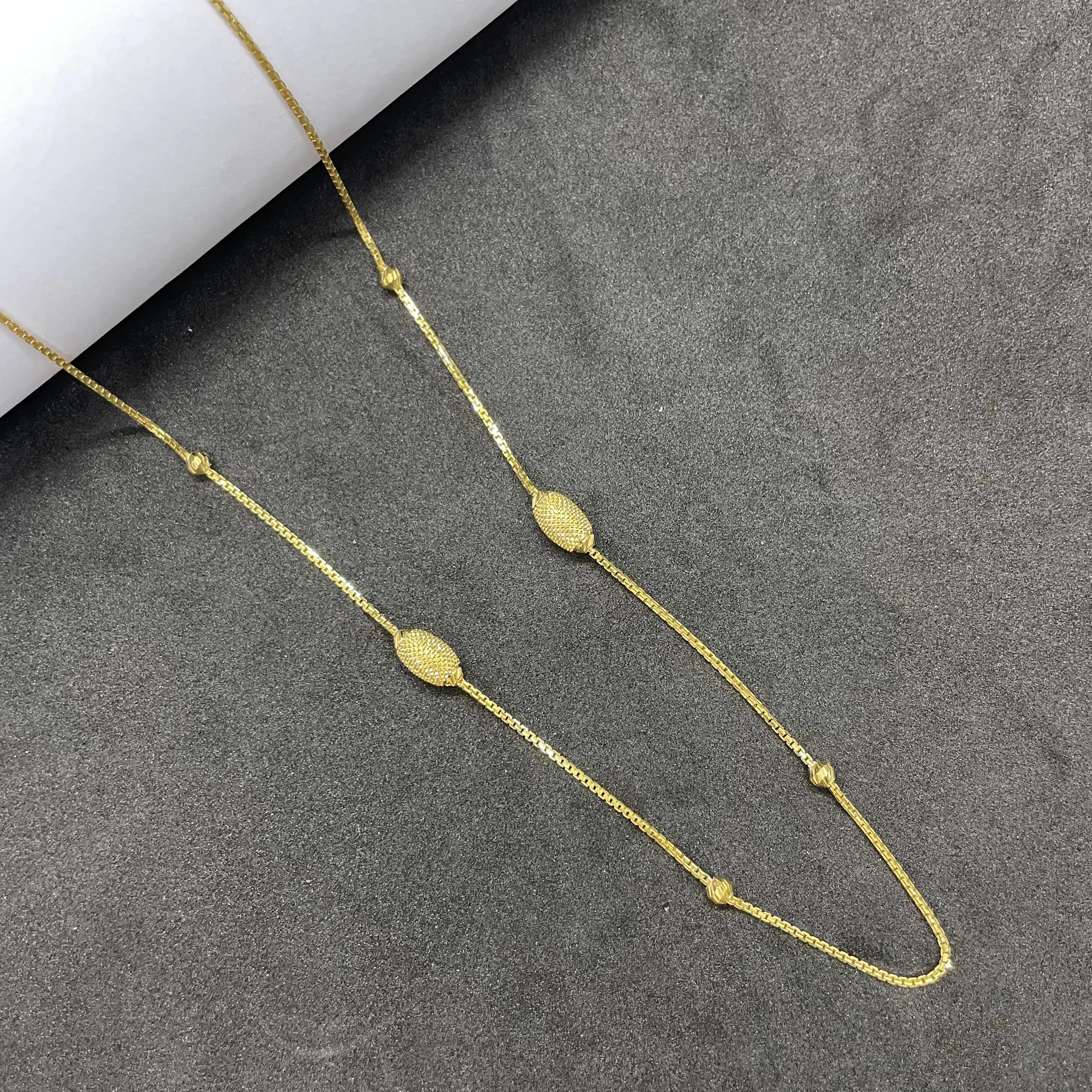 Dokiya Chain