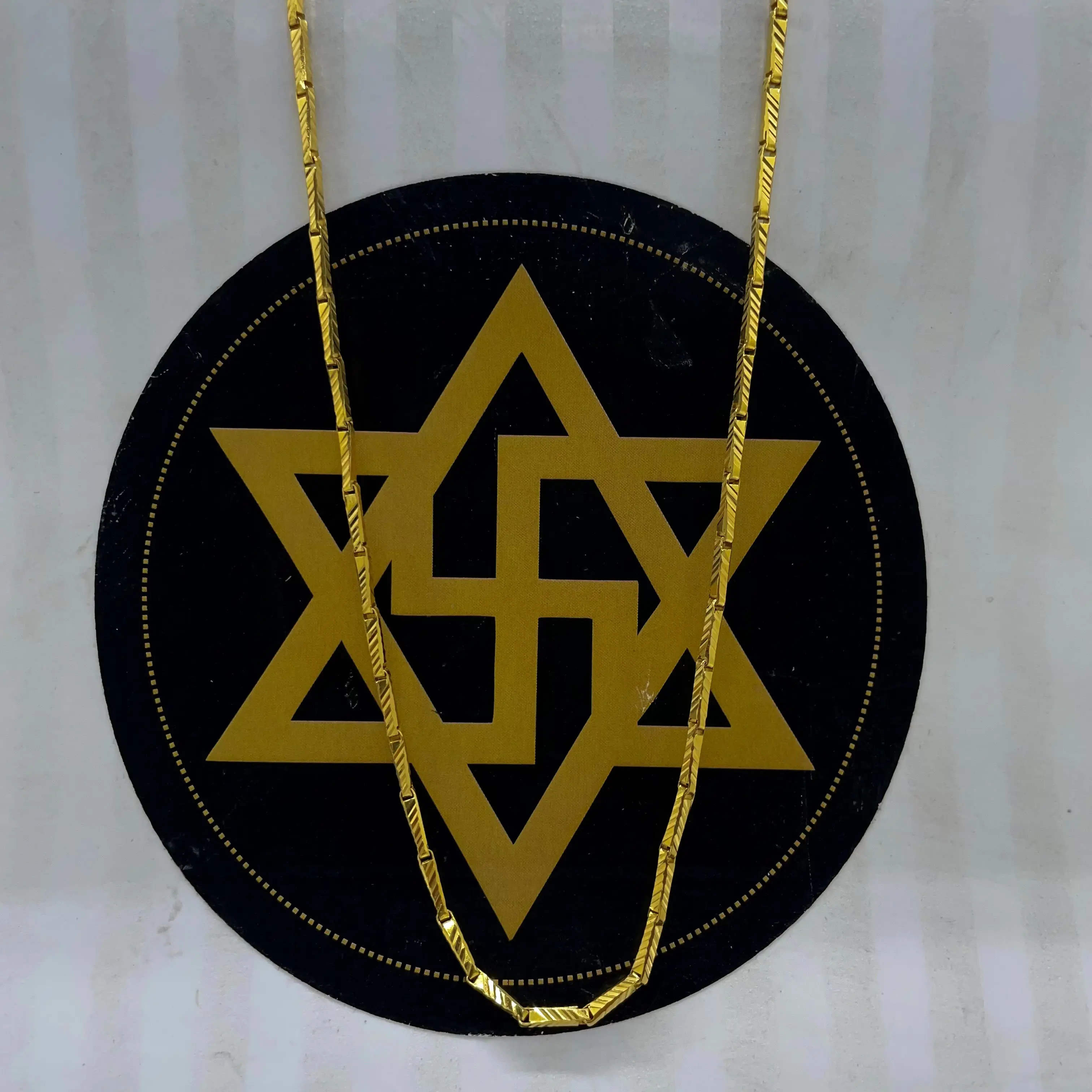Coimbatore Chain