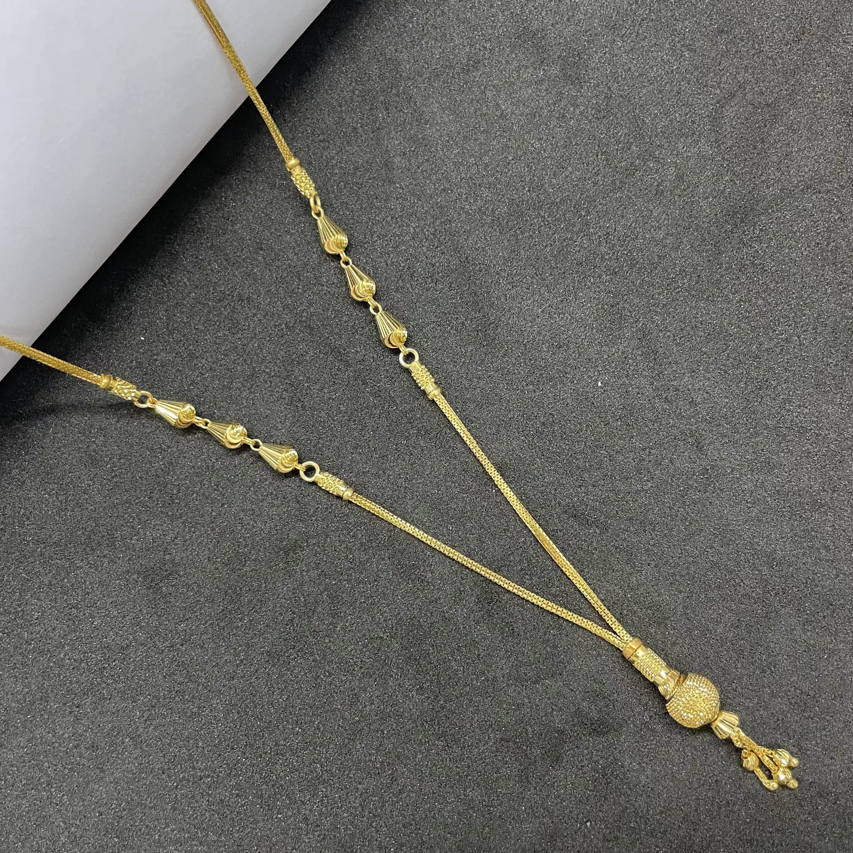 Dokiya Chain