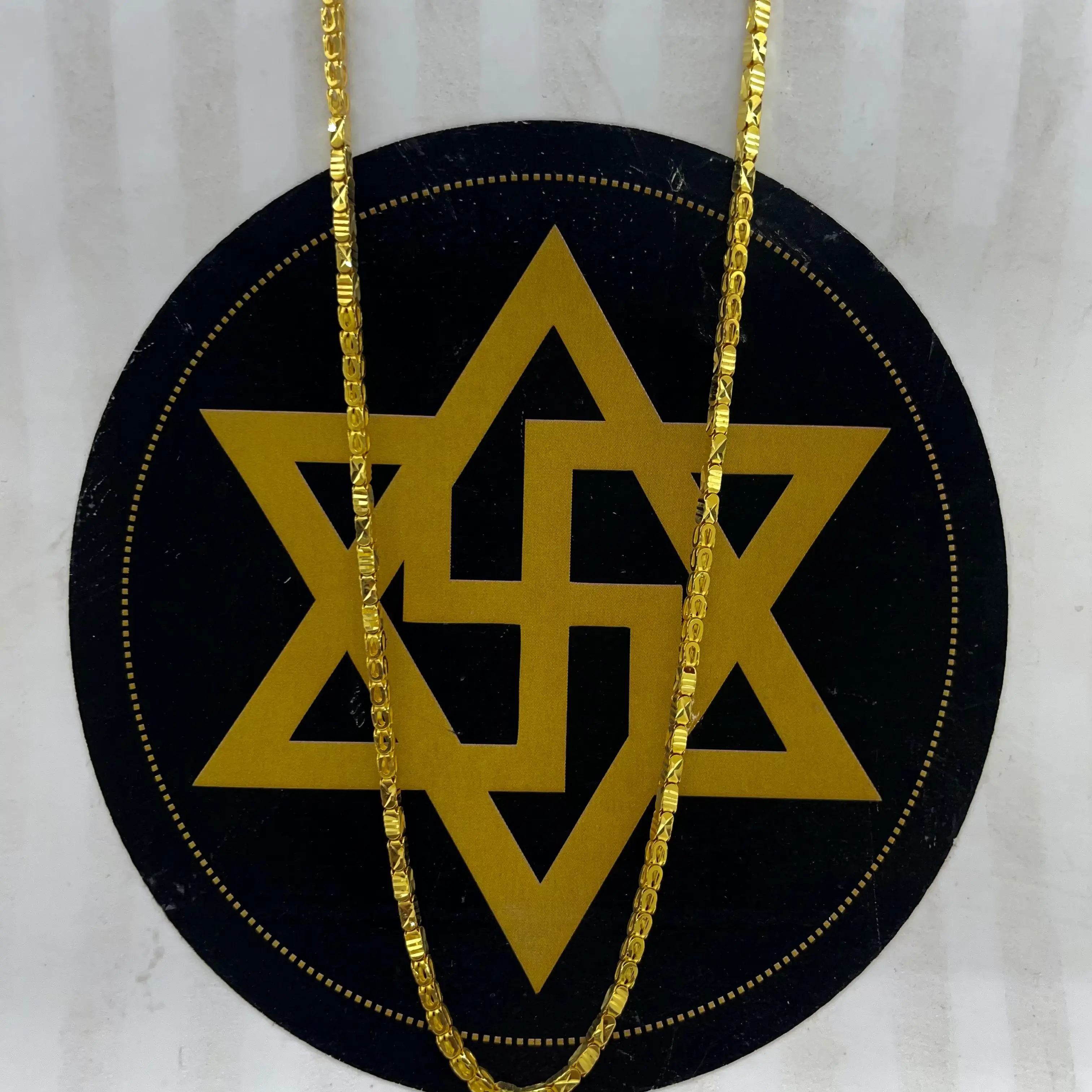 Coimbatore Chain
