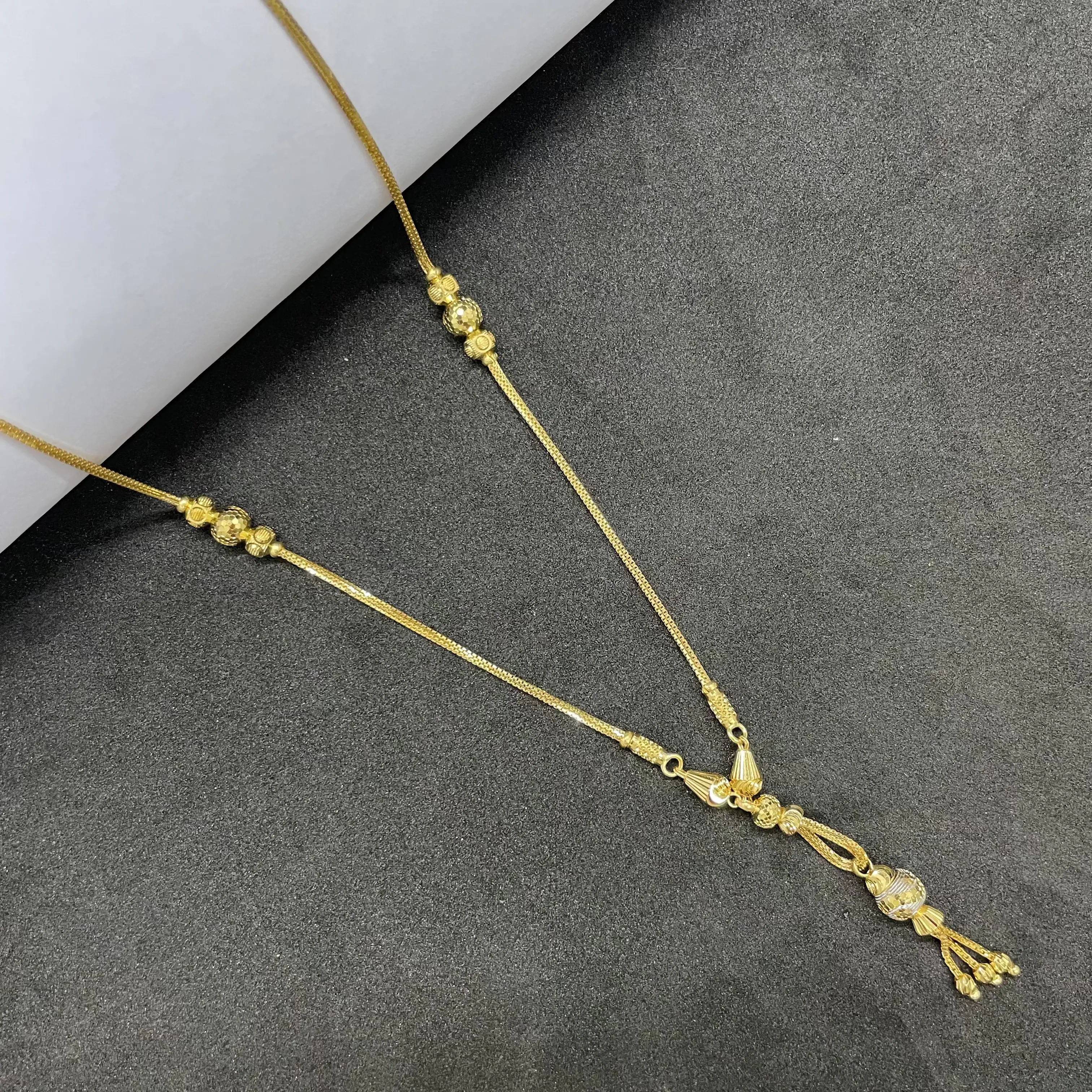 Dokiya Chain