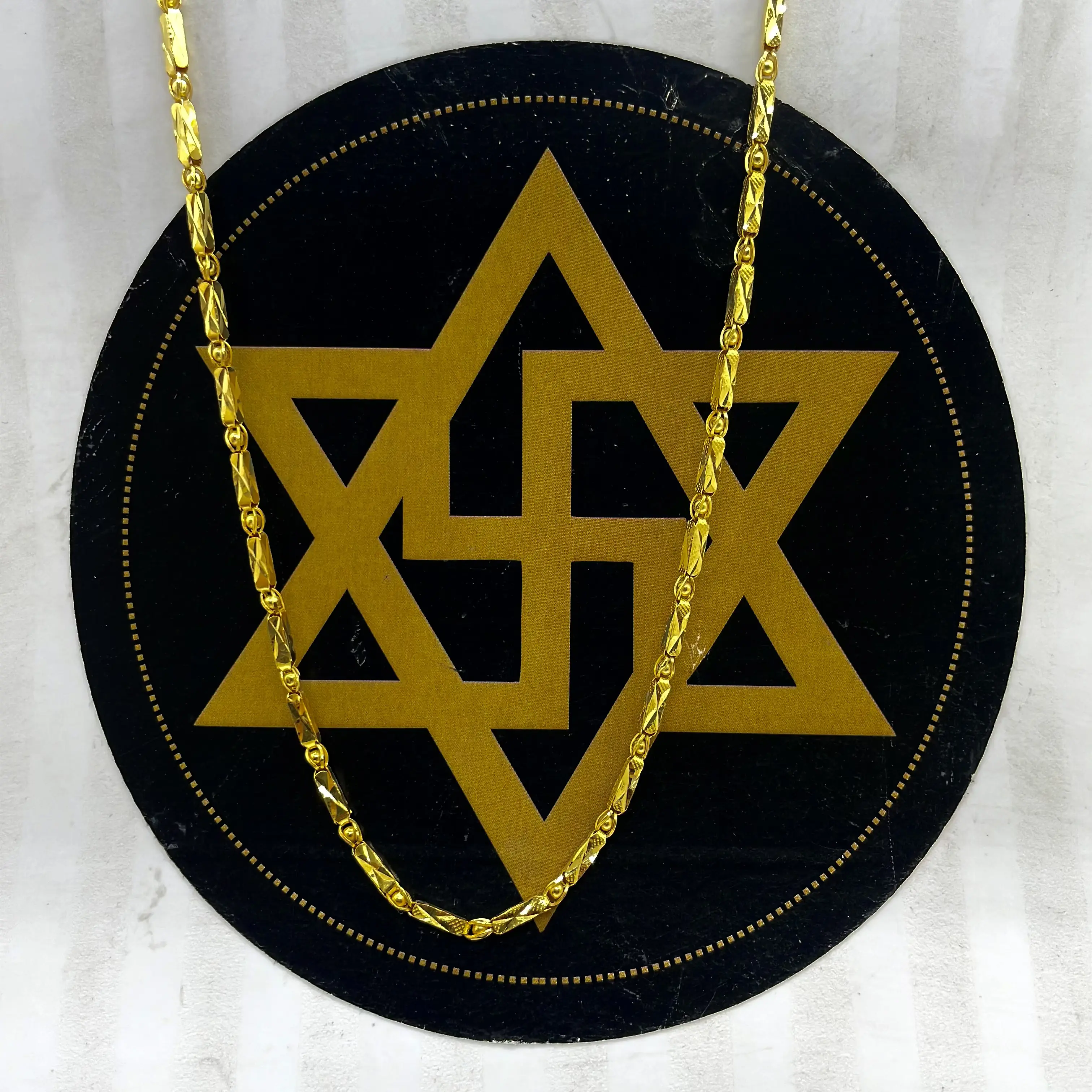 Coimbatore Chain