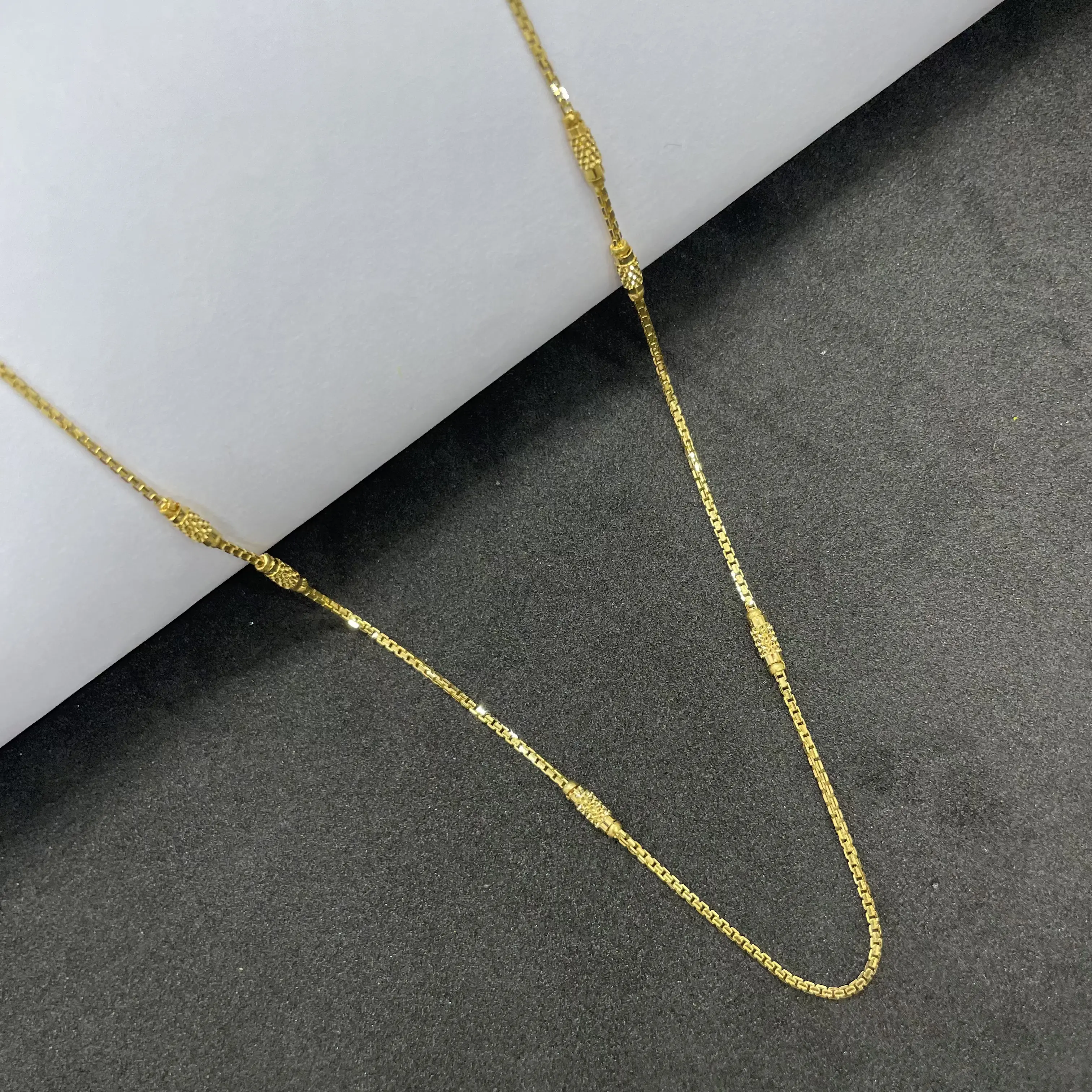 Dokiya Chain