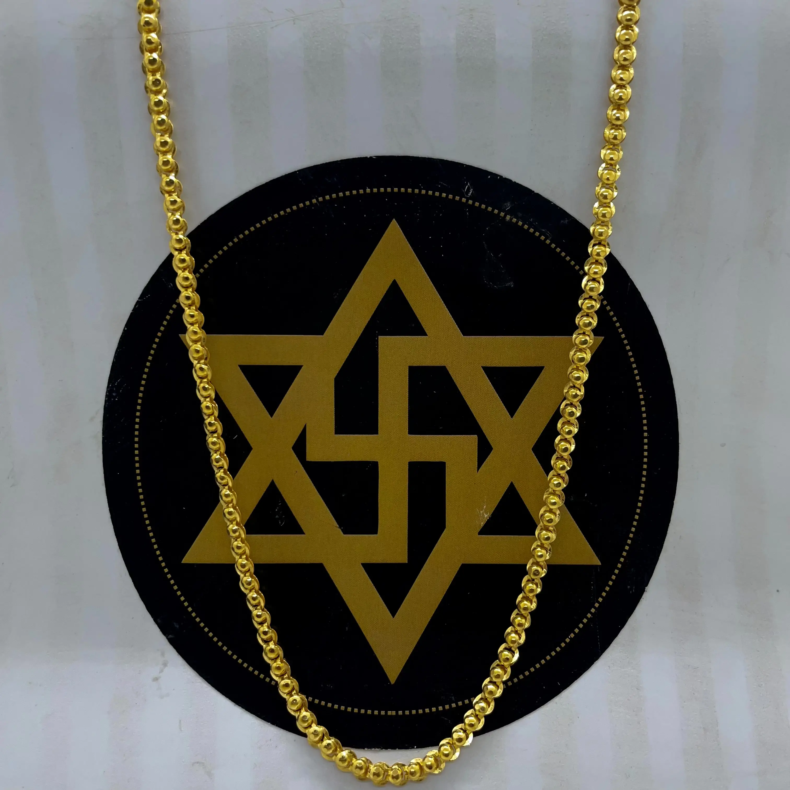 Coimbatore Chain