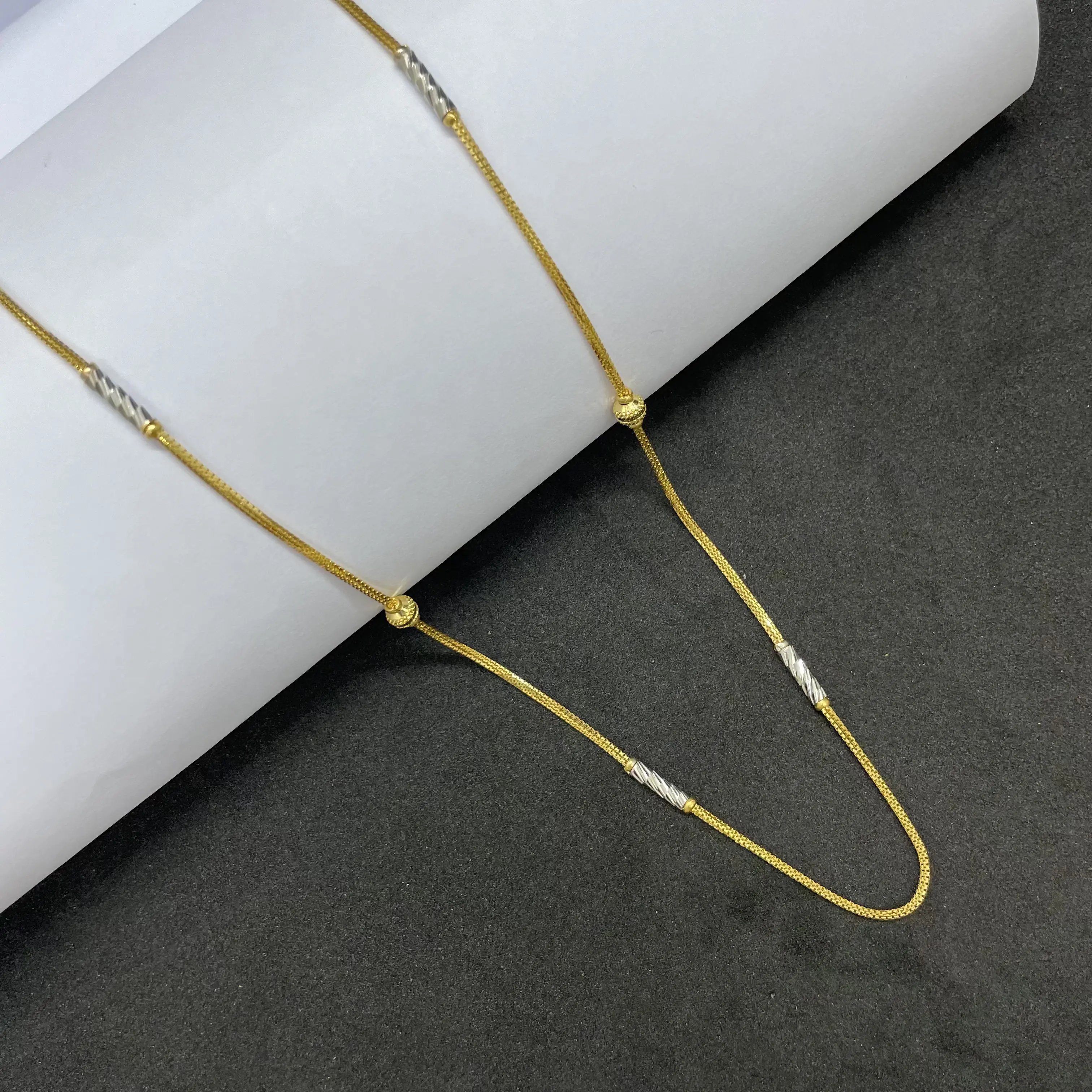 Dokiya Chain