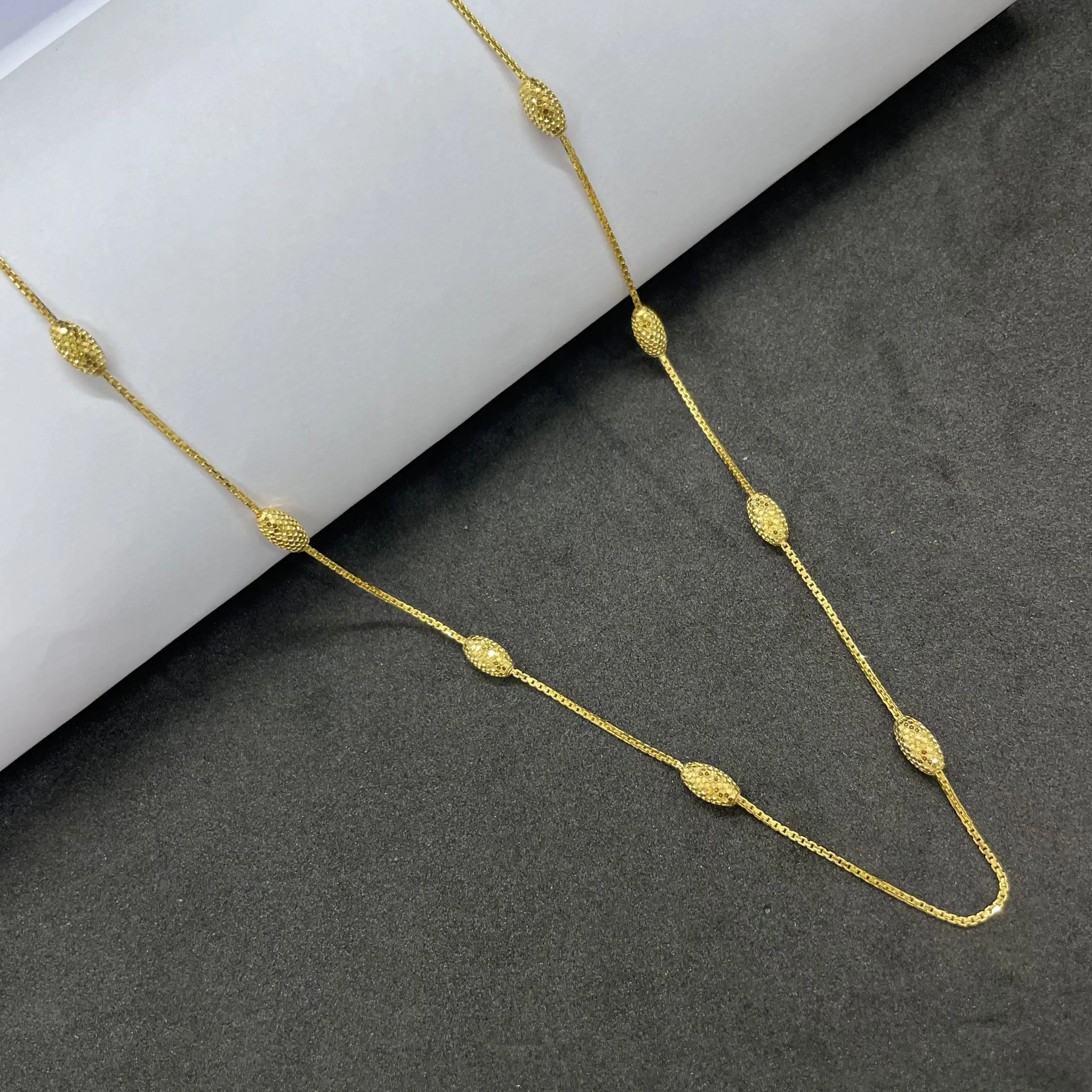 Dokiya Chain
