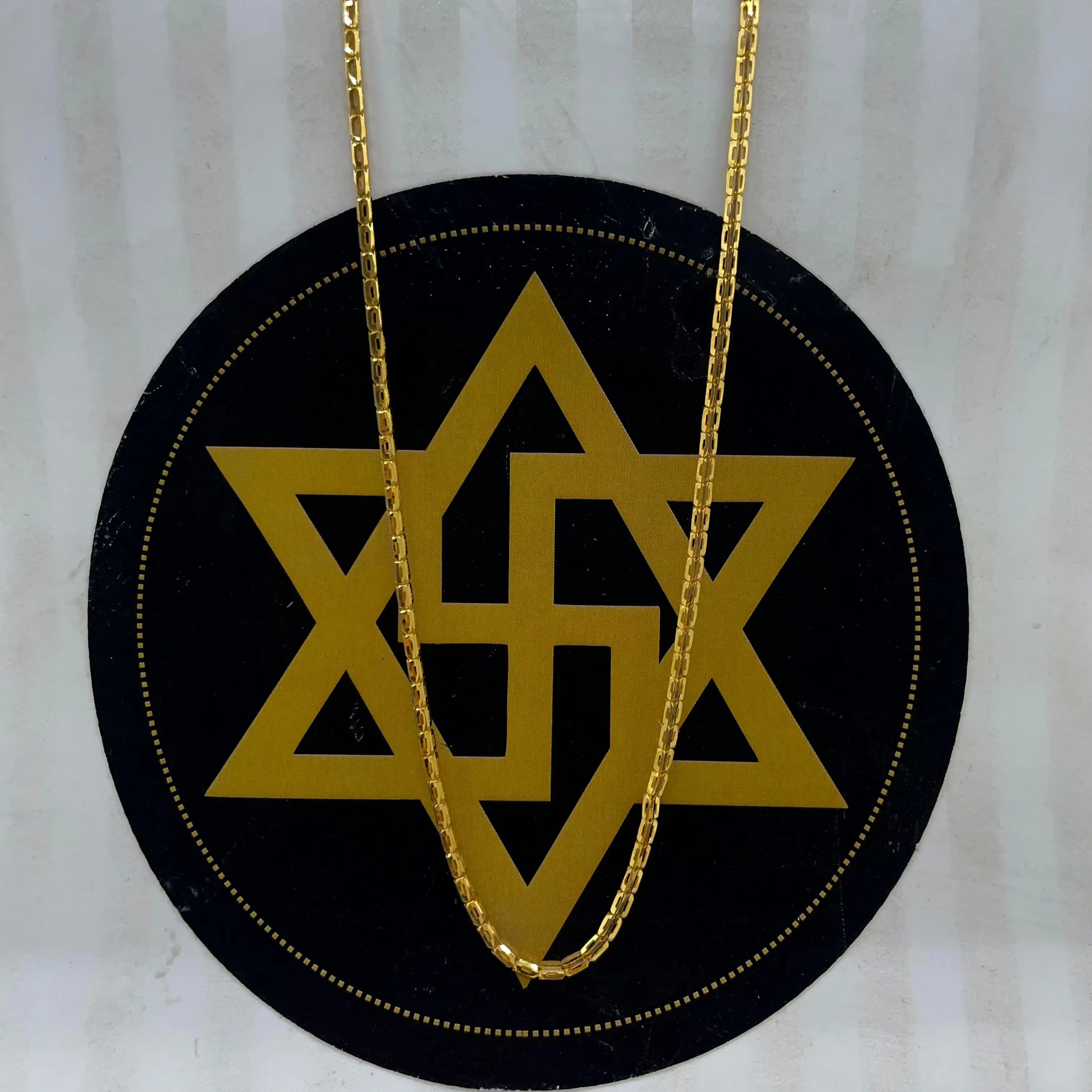 Coimbatore Chain