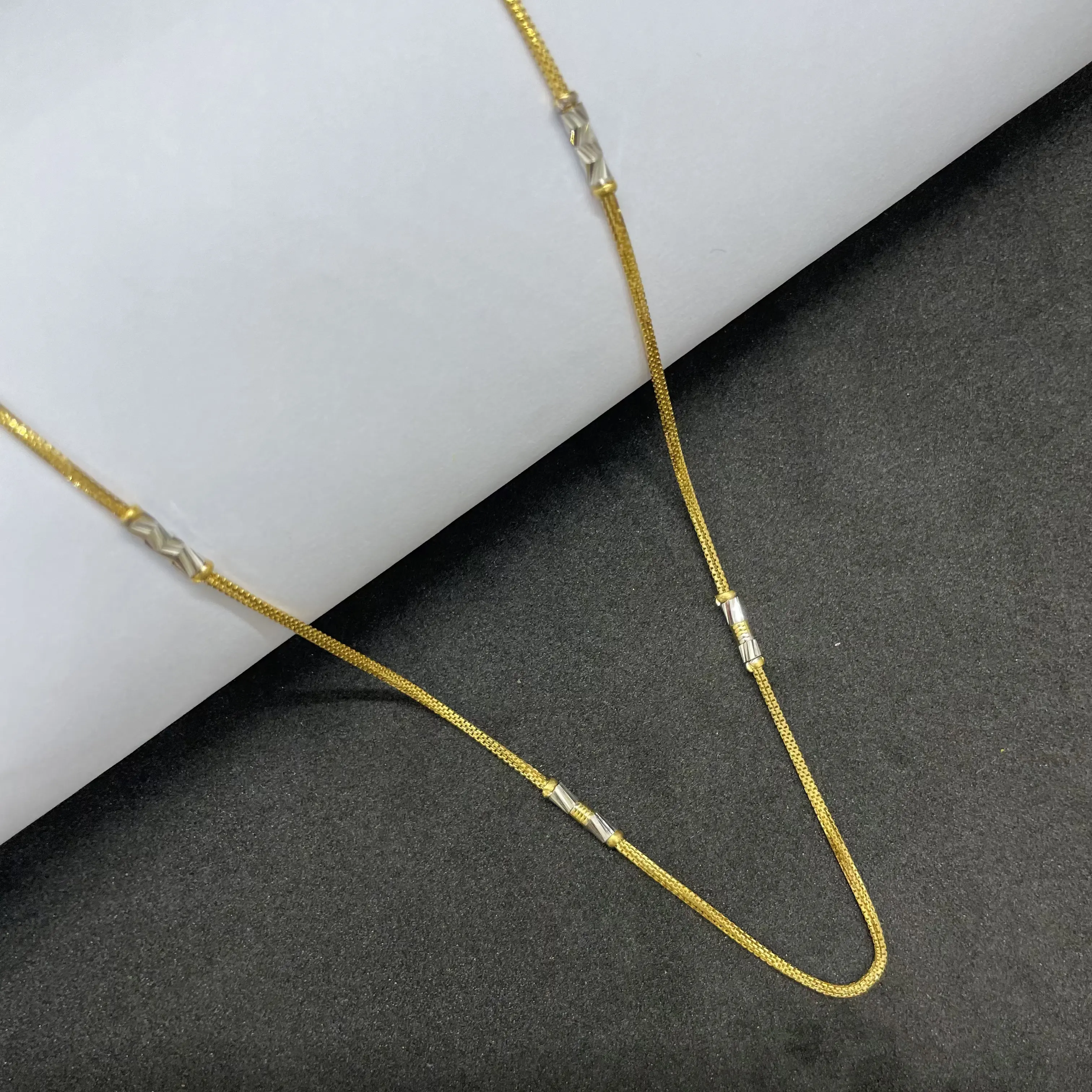Dokiya Chain