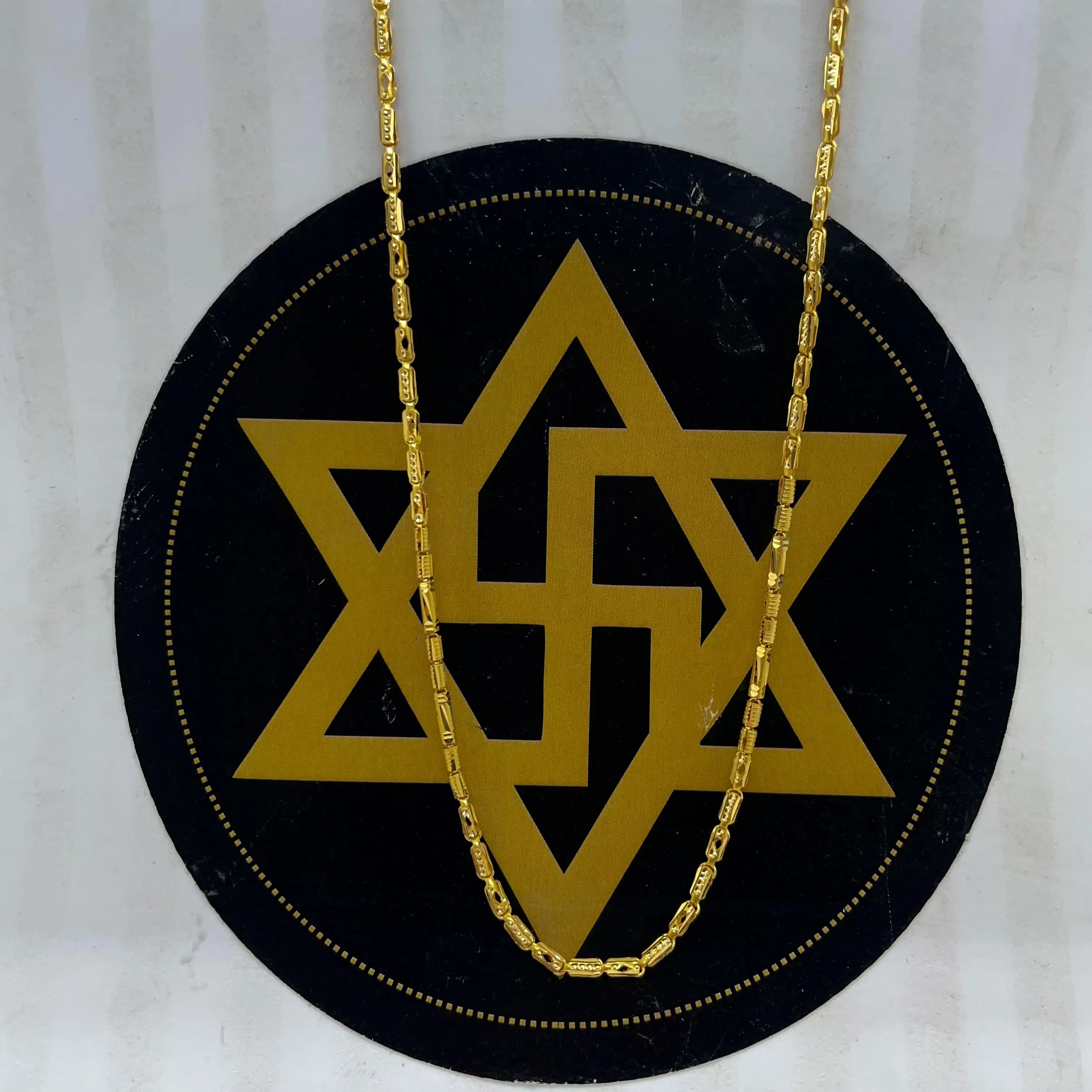 Coimbatore Chain
