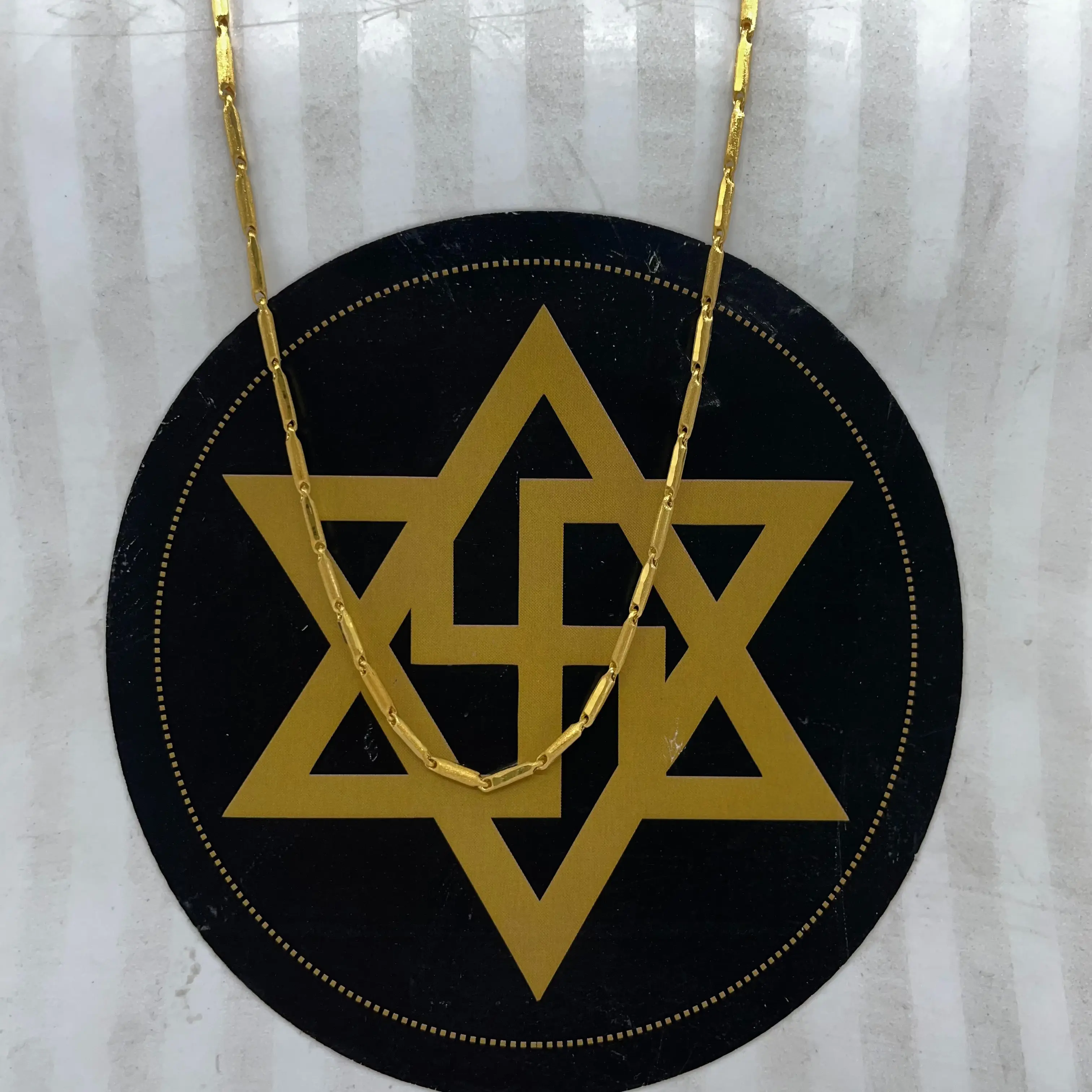 Coimbatore Chain