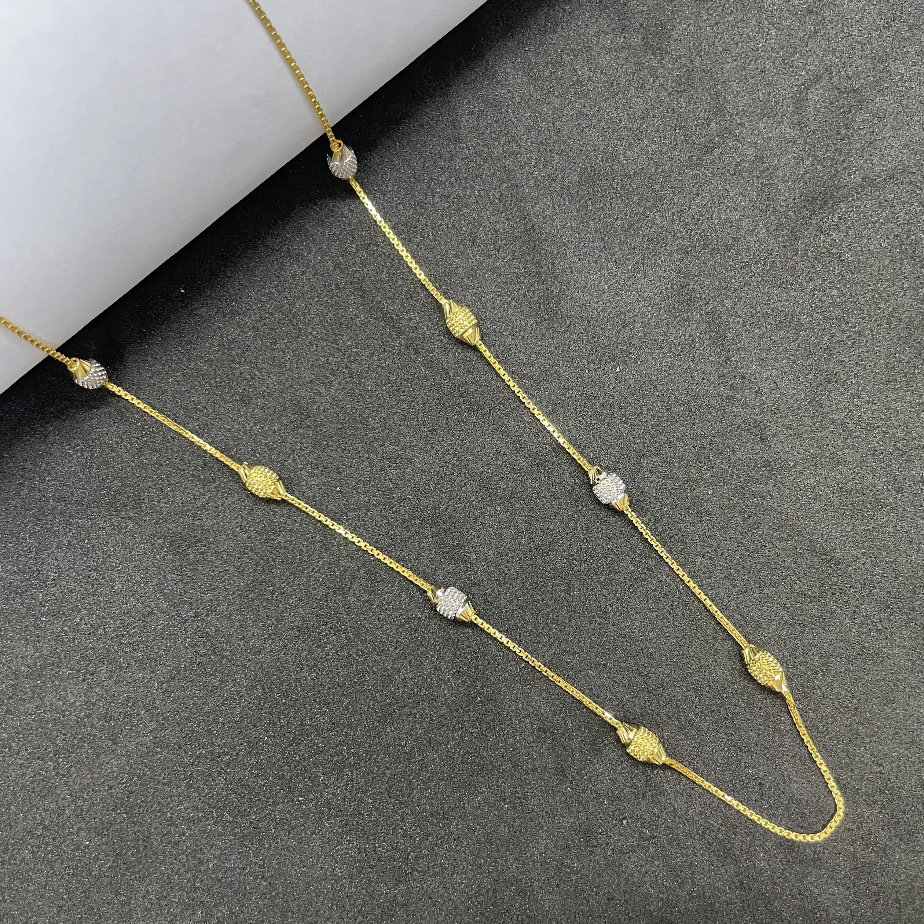 Dokiya Chain