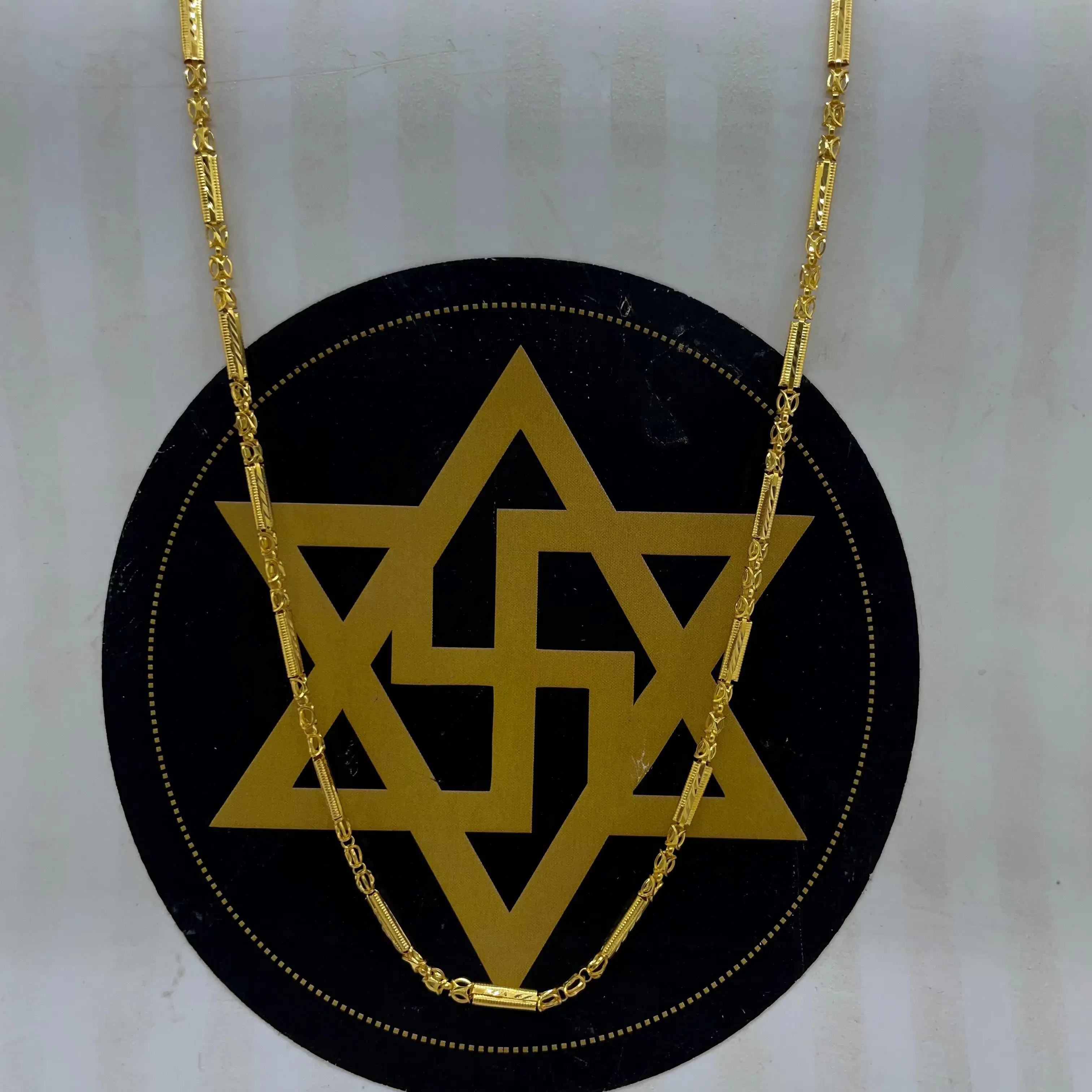 Coimbatore Chain