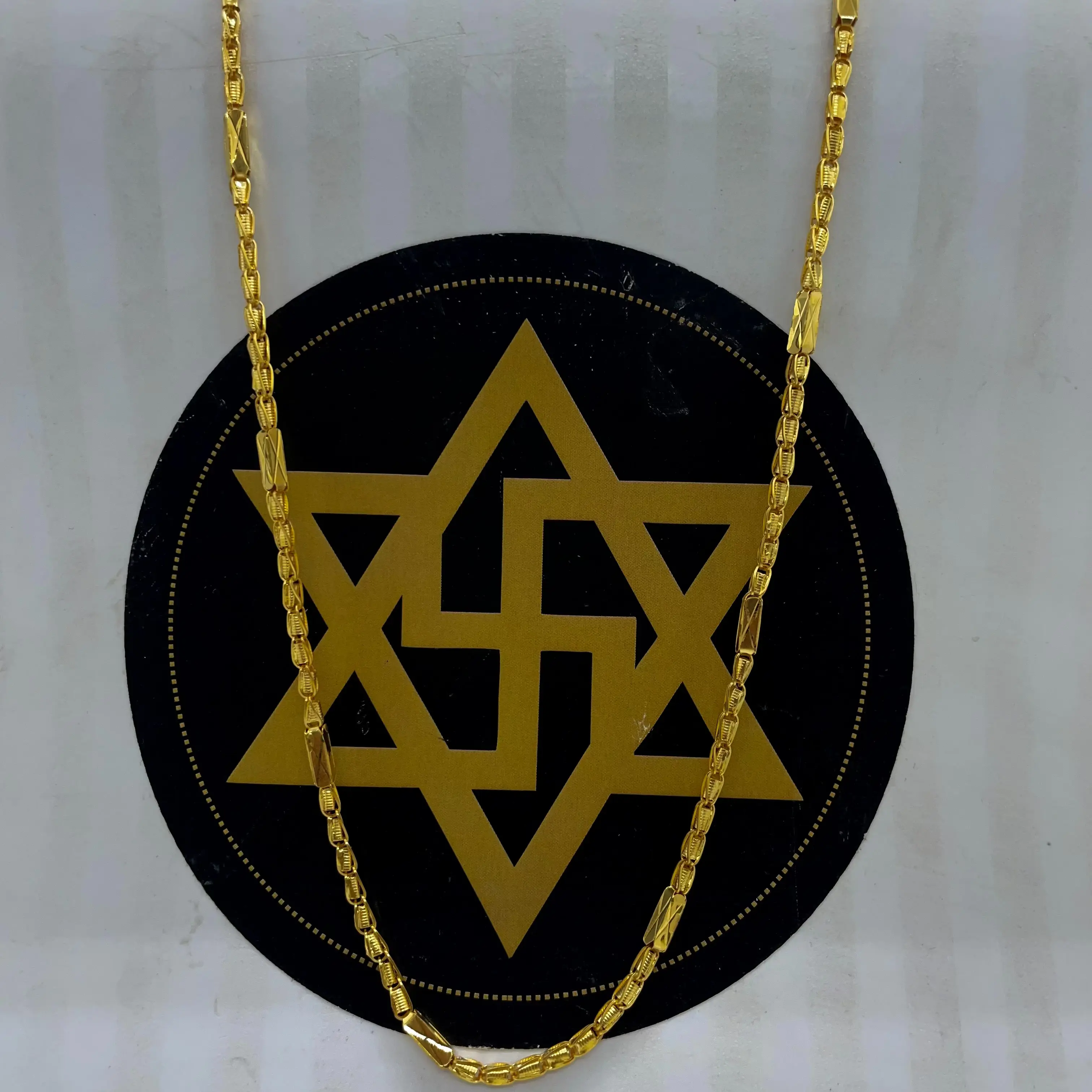 Coimbatore Chain