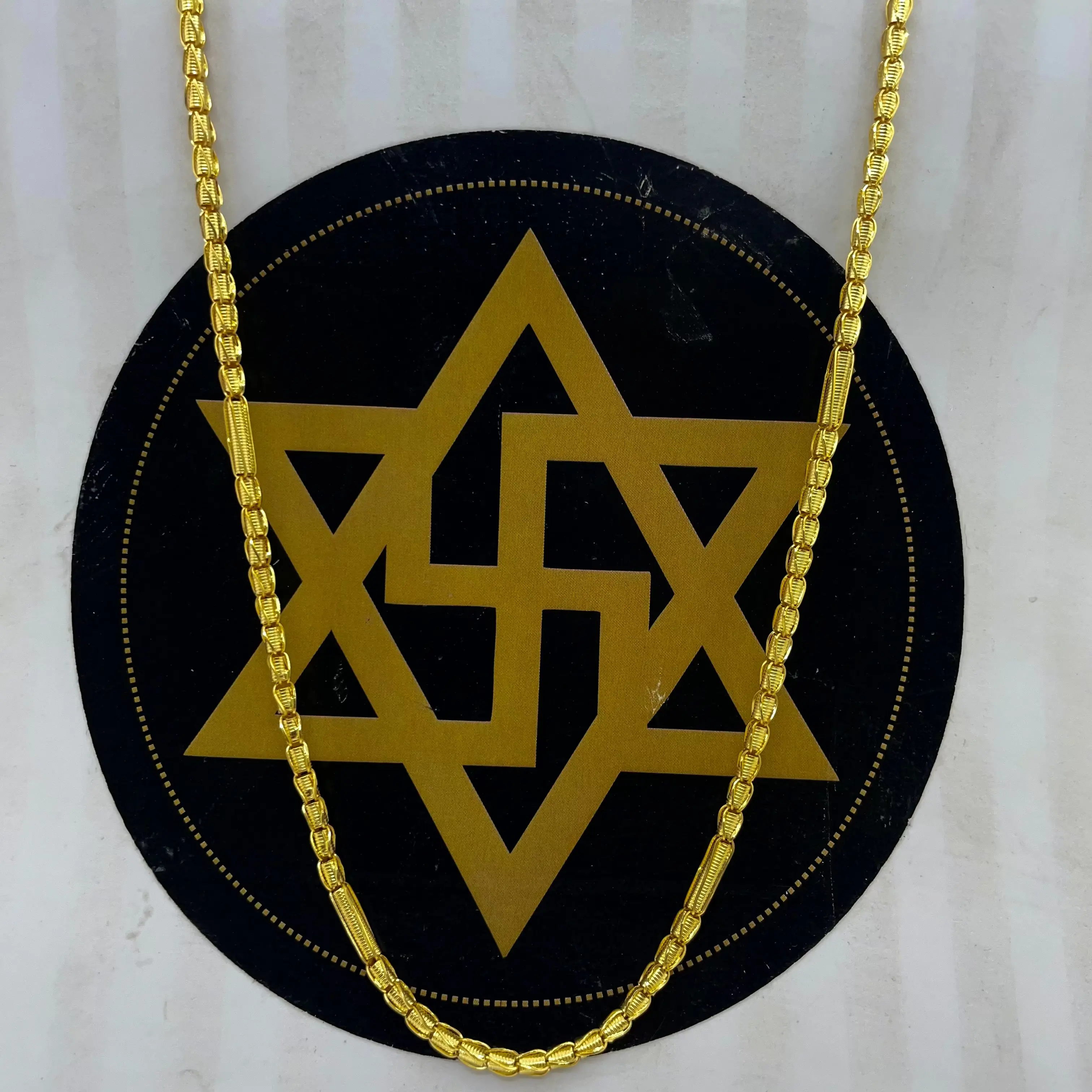 Coimbatore Chain
