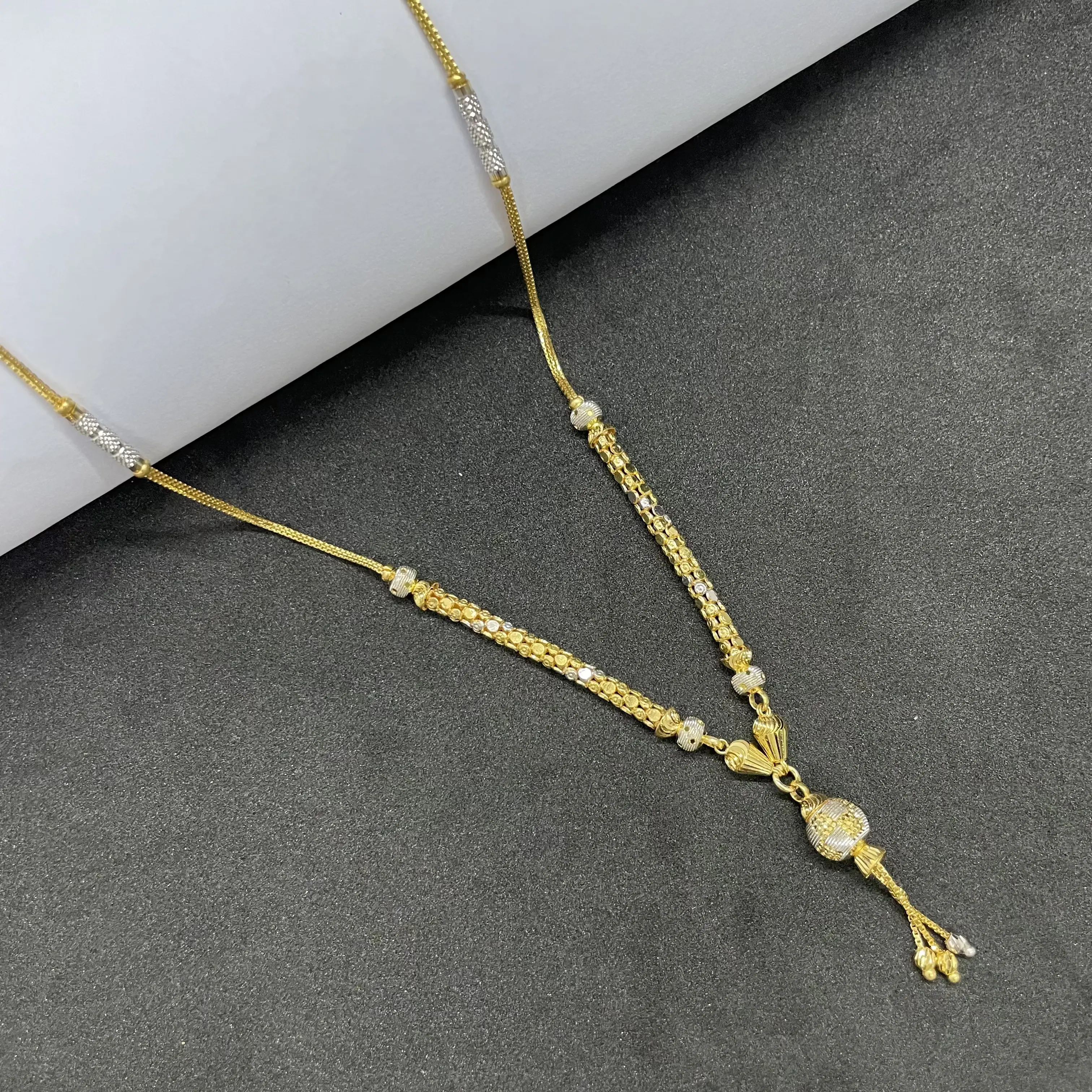 Dokiya Chain