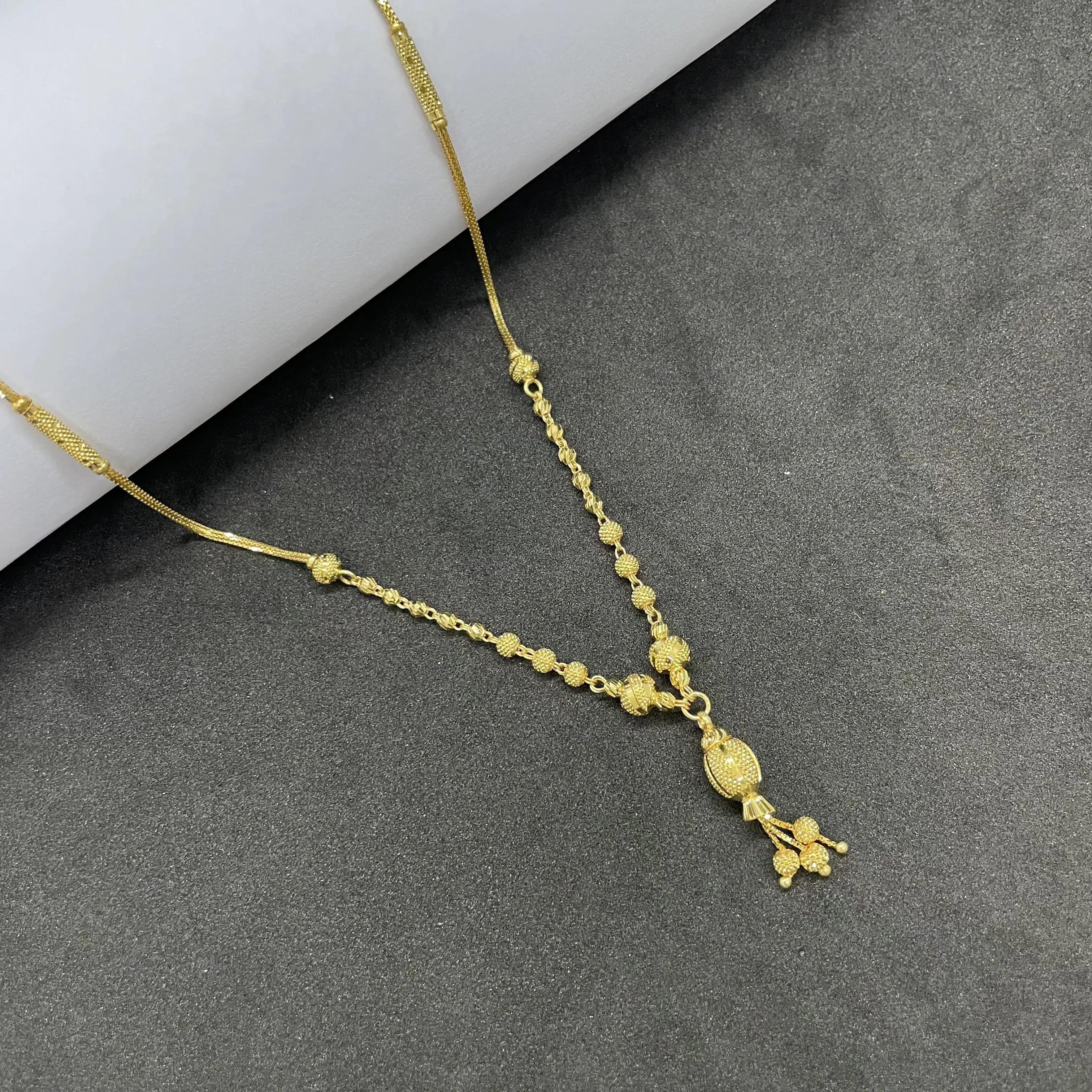 Dokiya Chain
