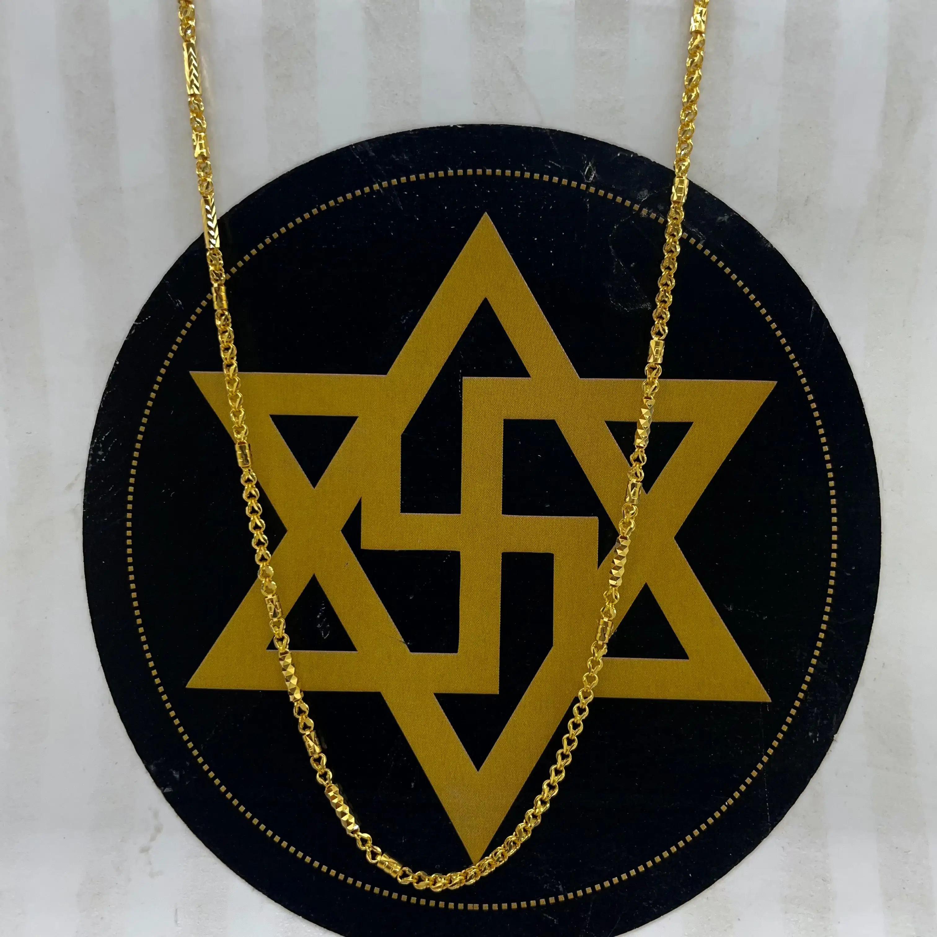 Coimbatore Chain