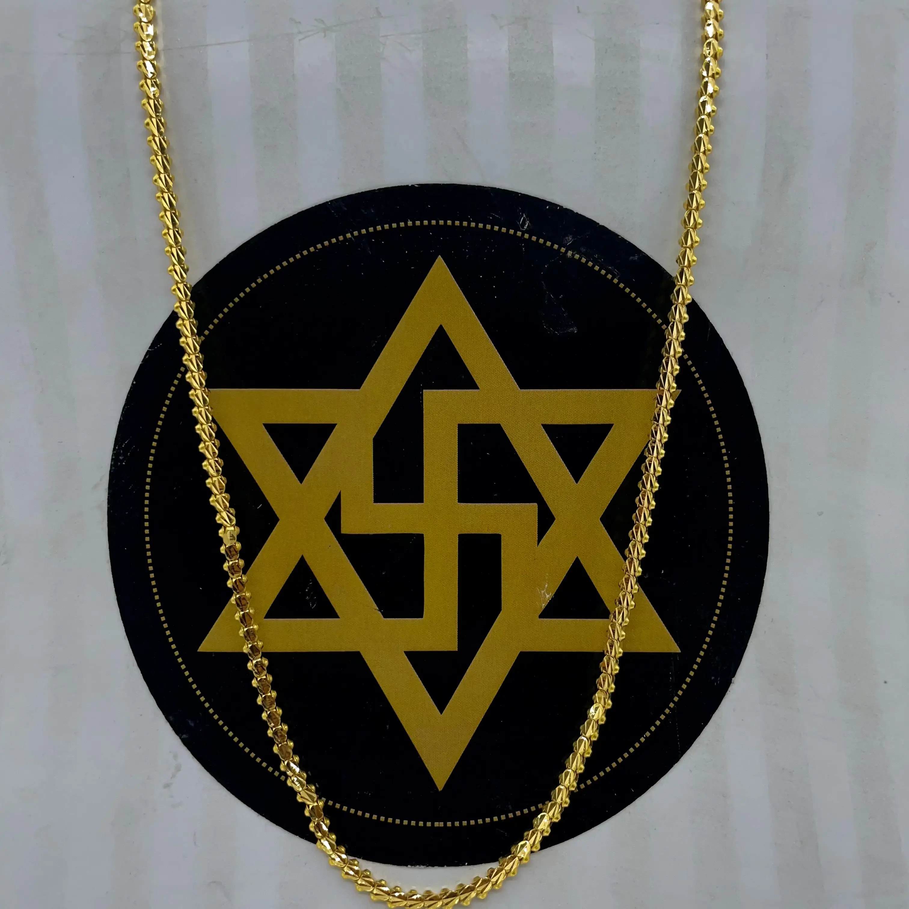 Coimbatore Chain