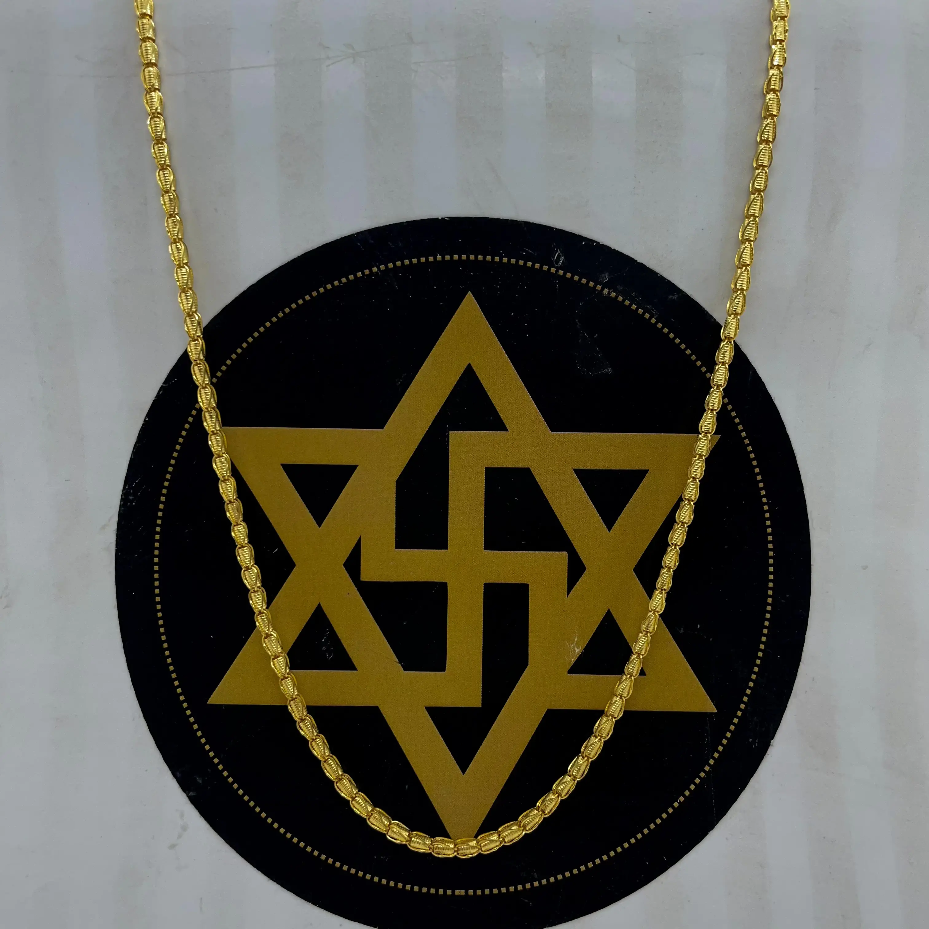 Coimbatore Chain
