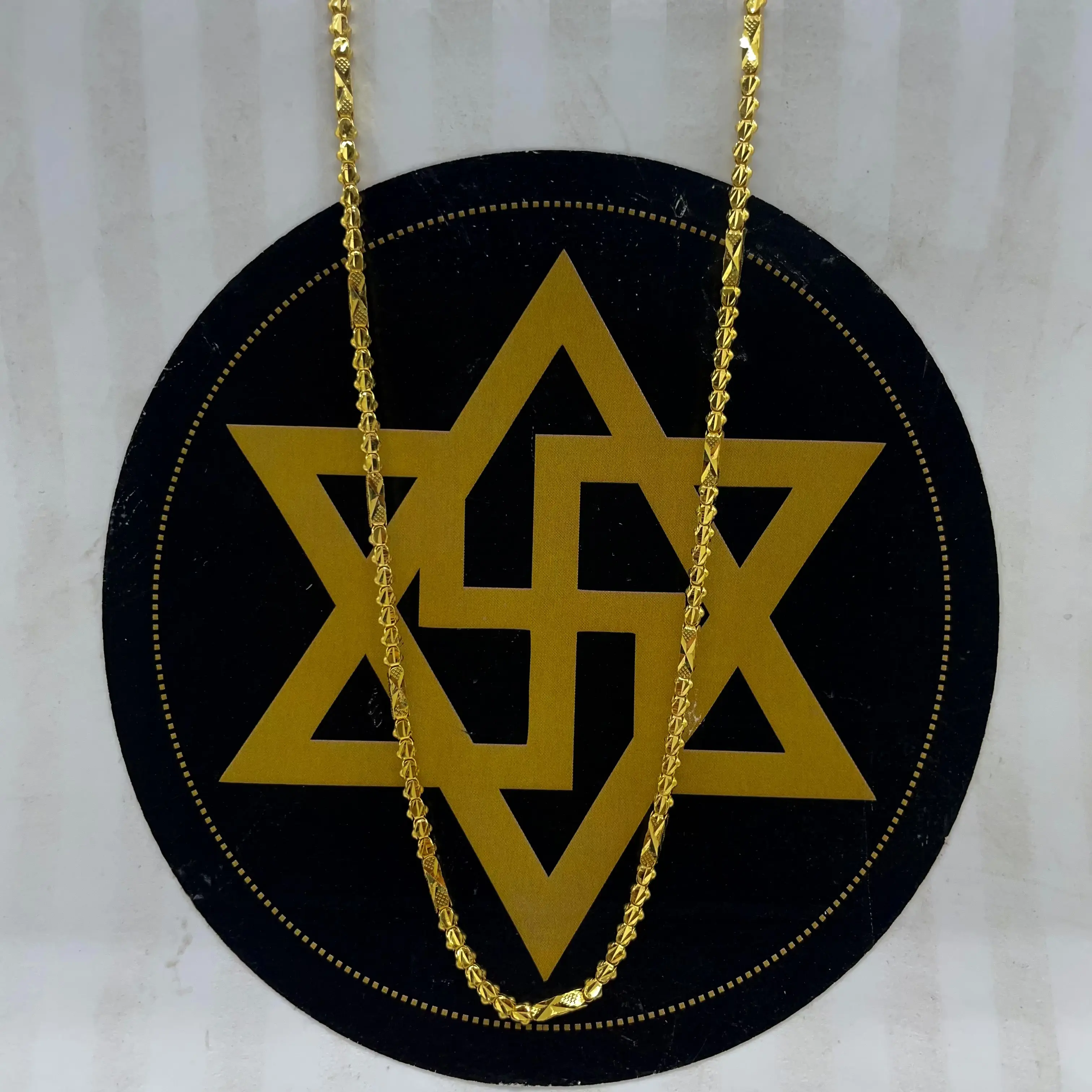 Coimbatore Chain