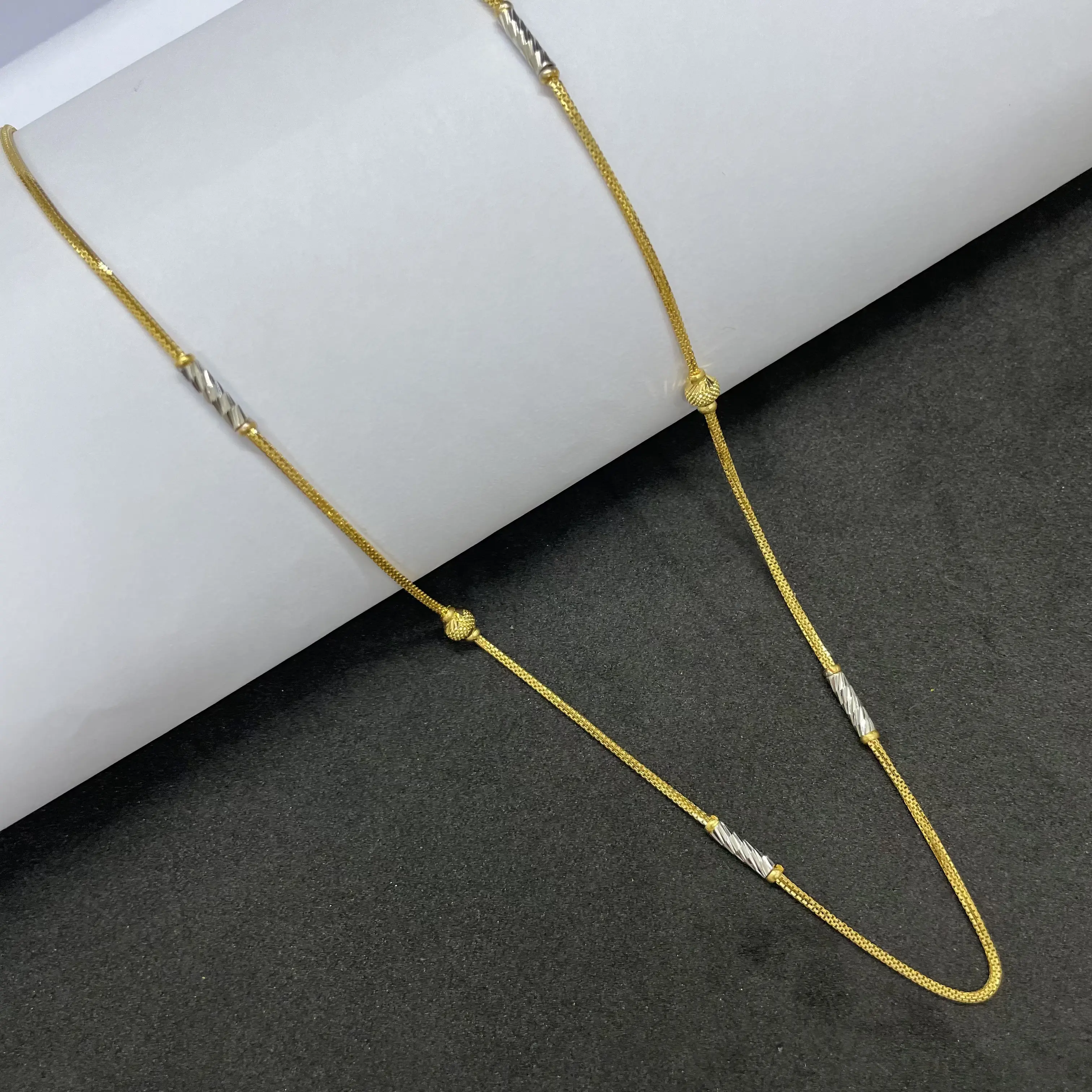 Dokiya Chain