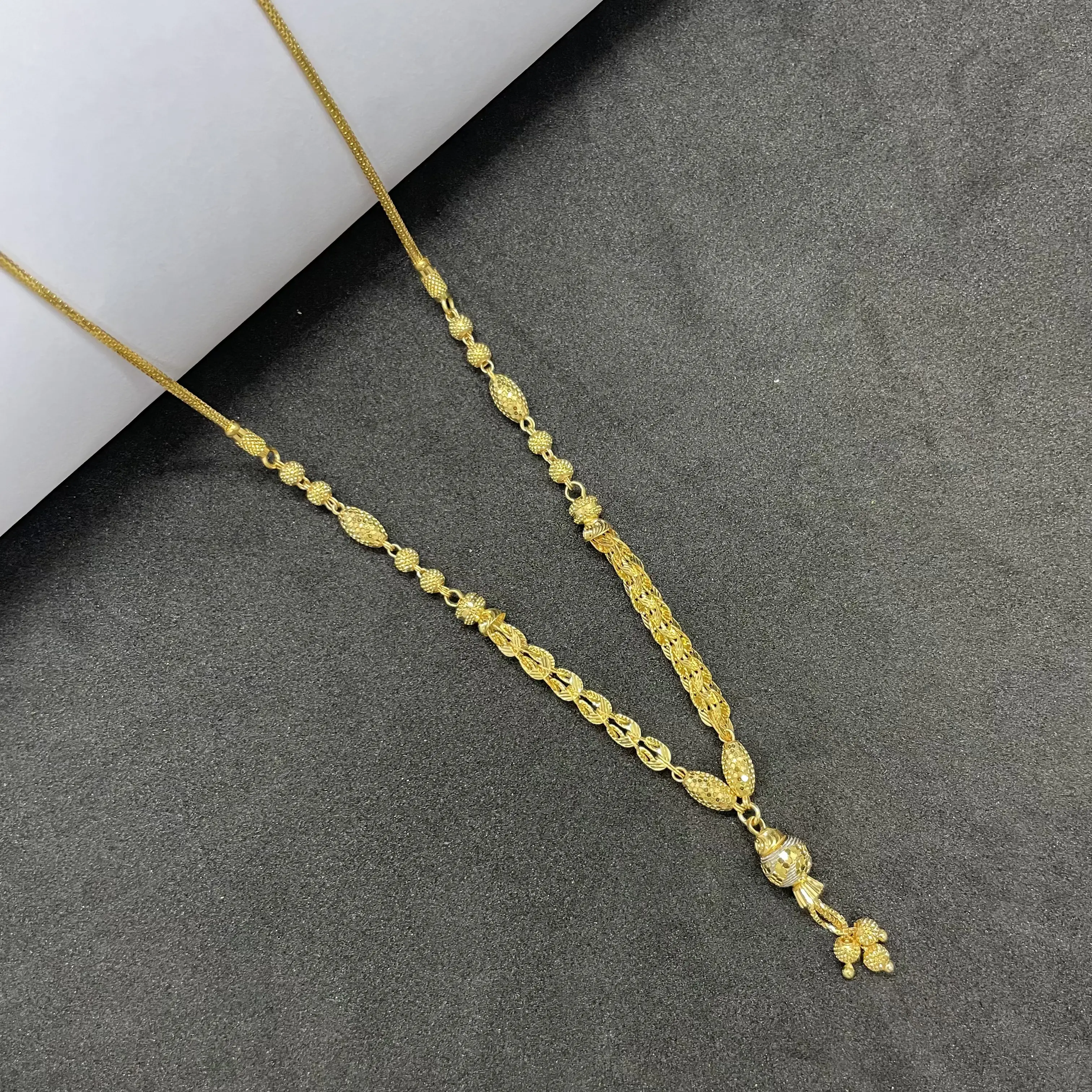 Dokiya Chain