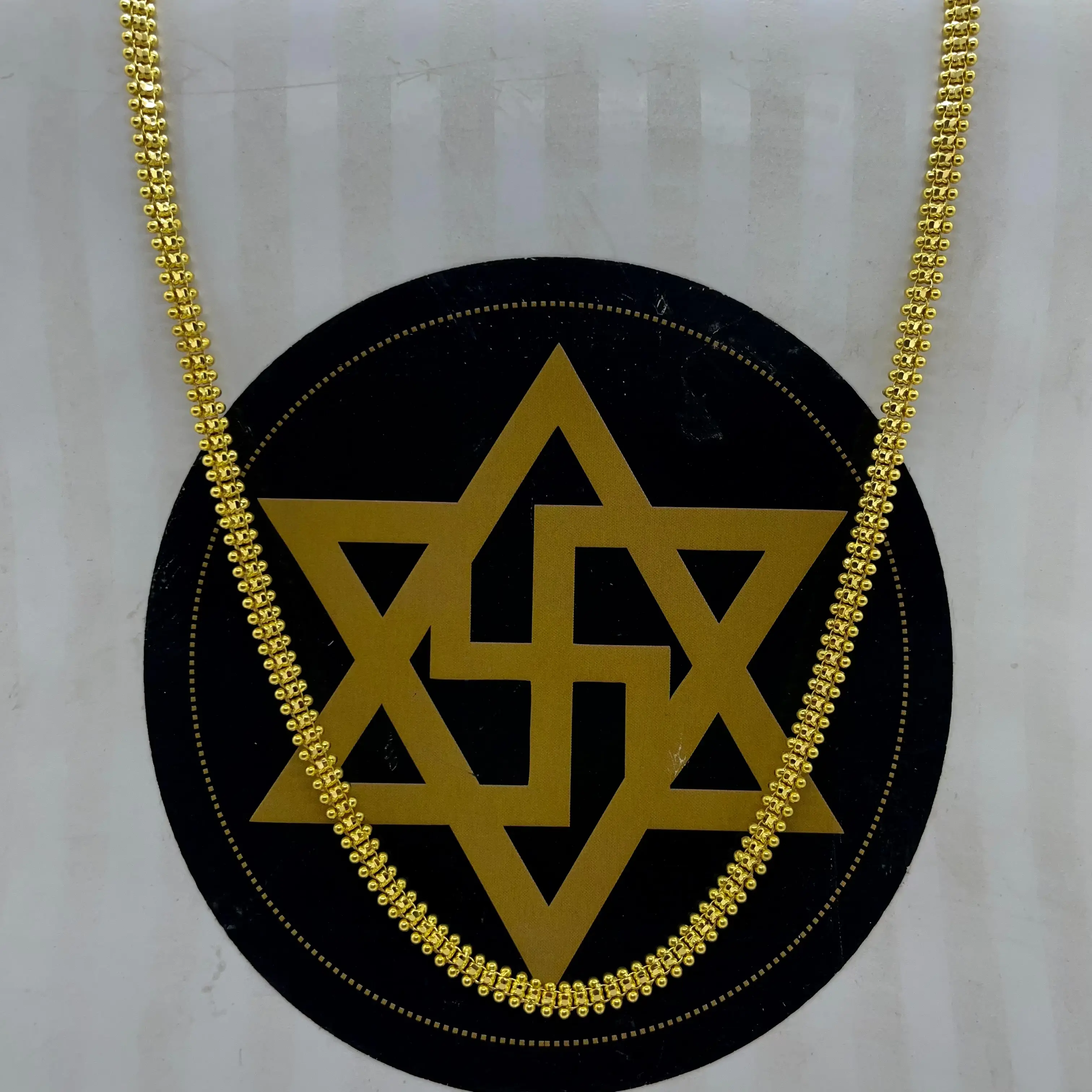 Coimbatore Chain