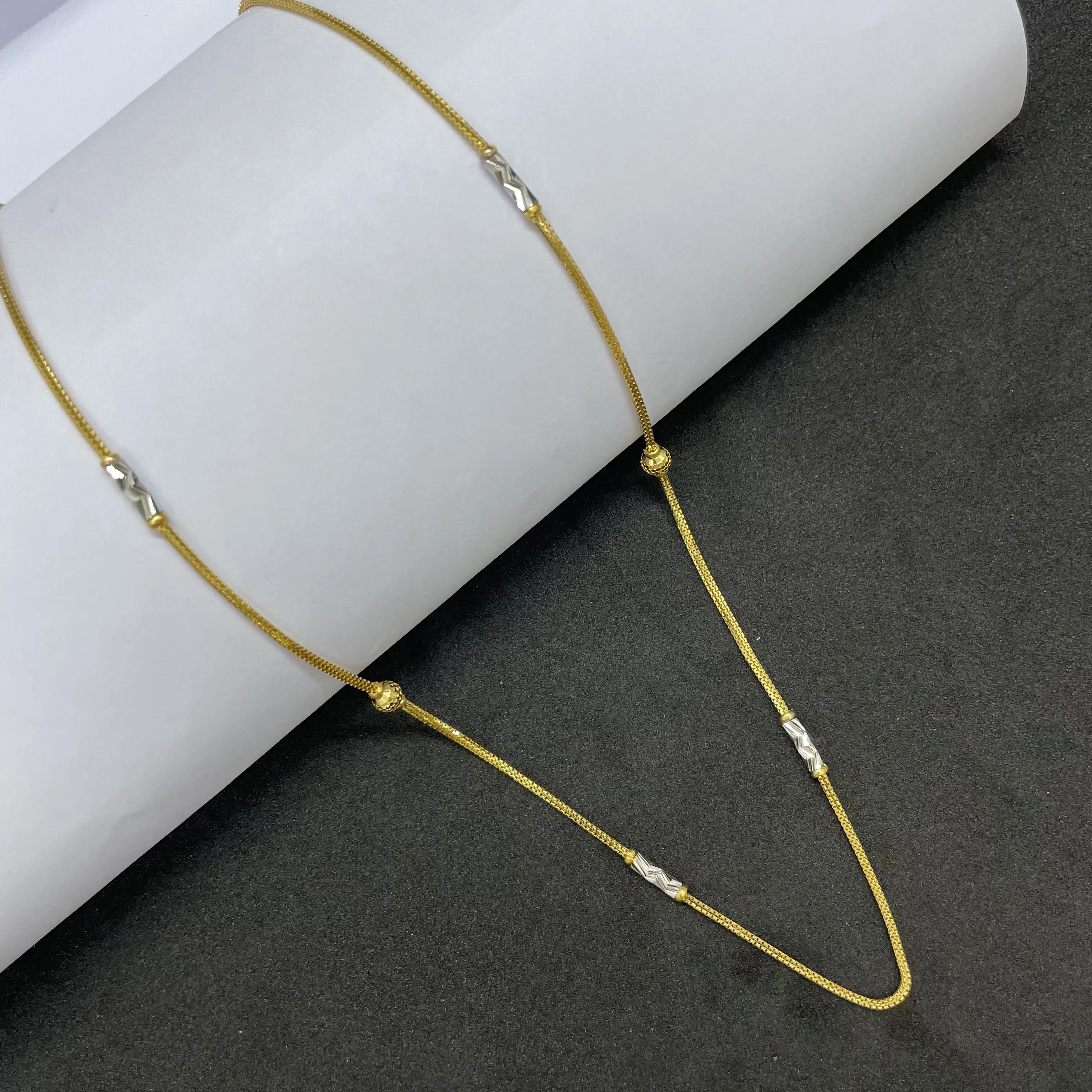 Dokiya Chain