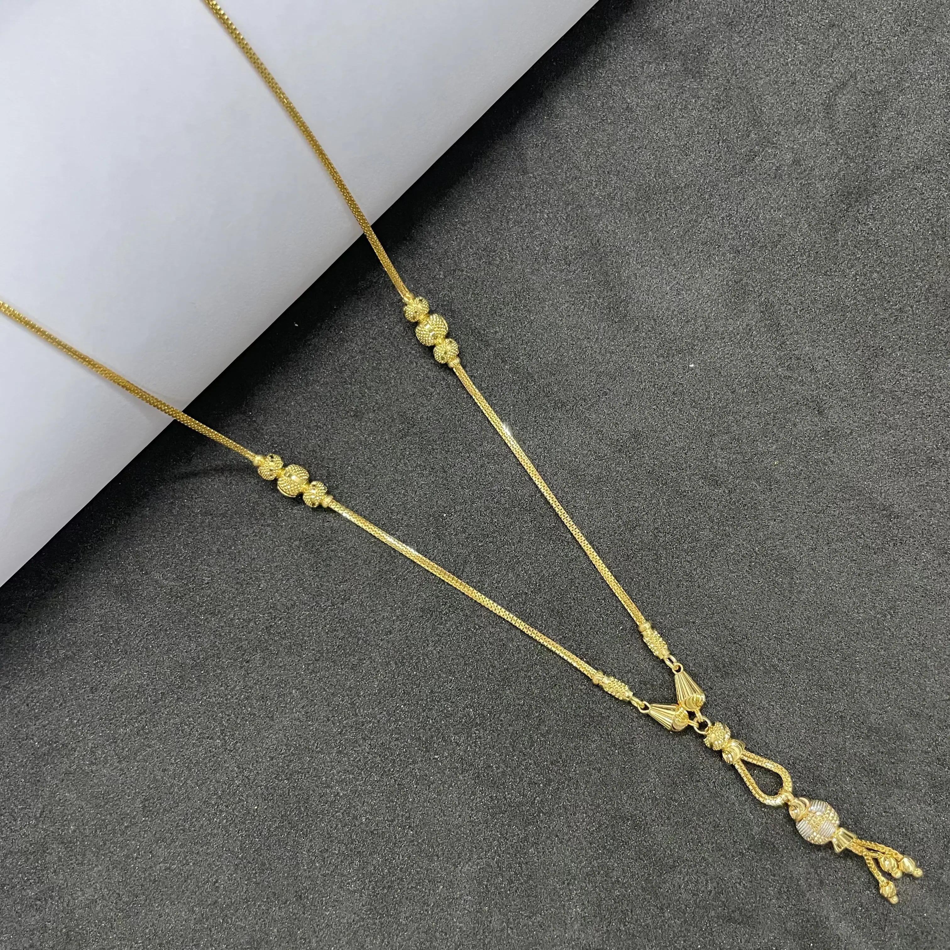 Dokiya Chain