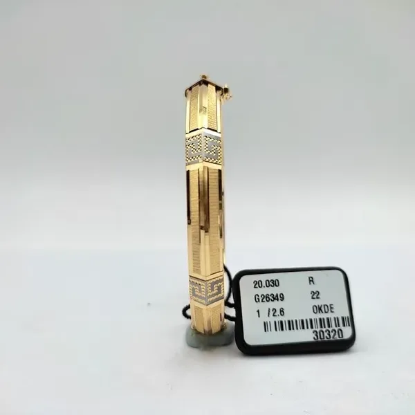Clip Kada