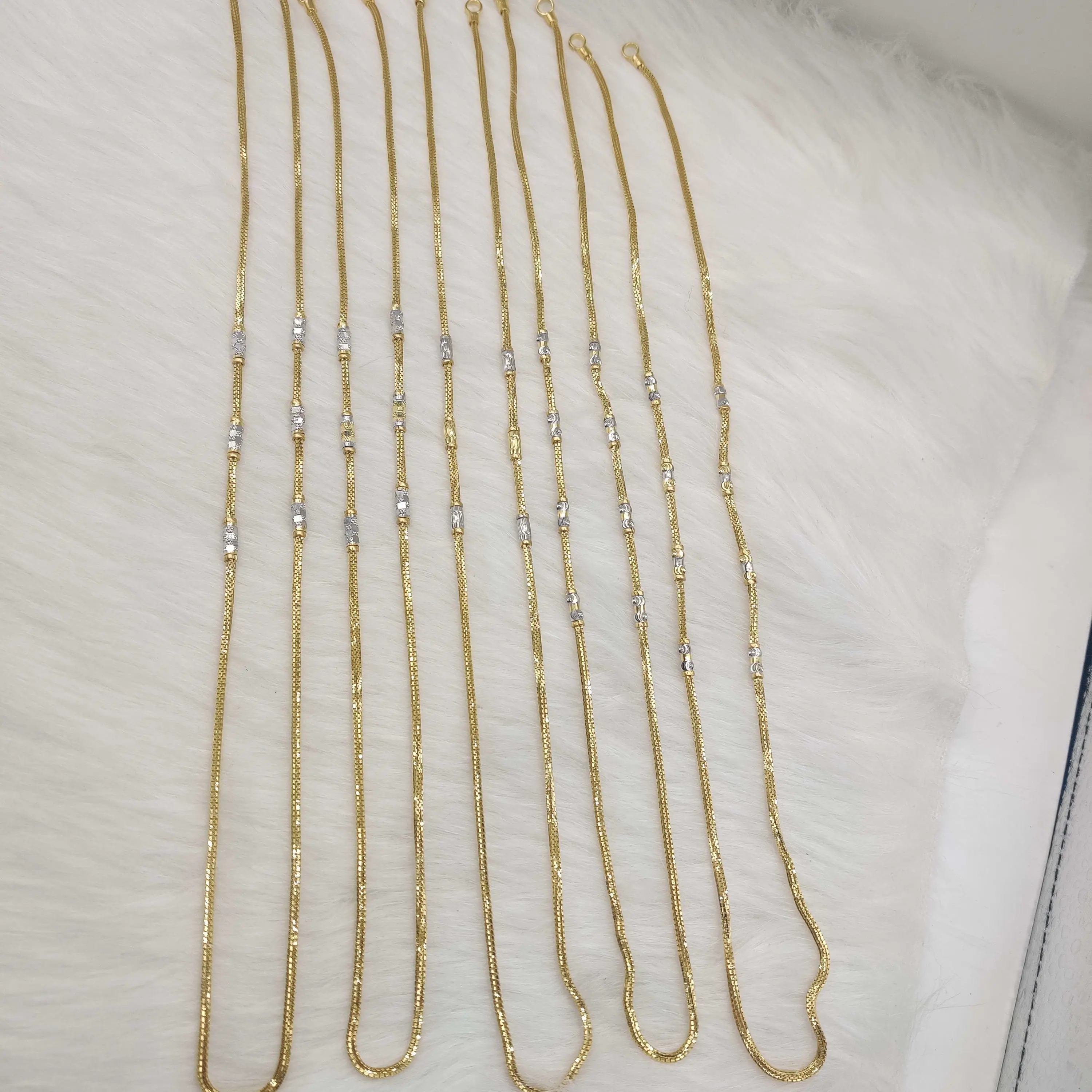 Nova Chain