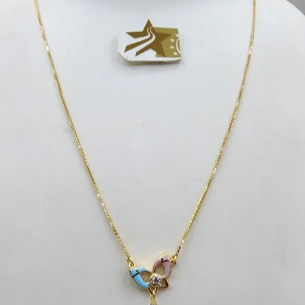 Facet Chain