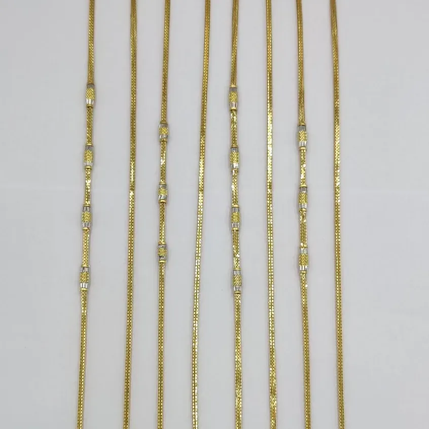 Nova Chain Pipe