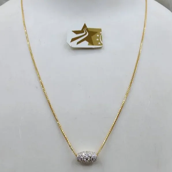 Facet Chain