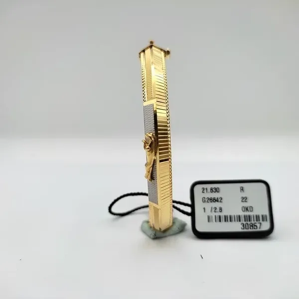 Clip Kada