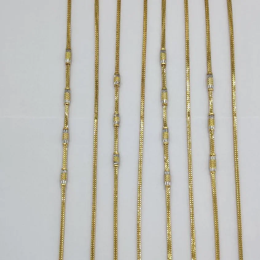 Nova Chain Pipe