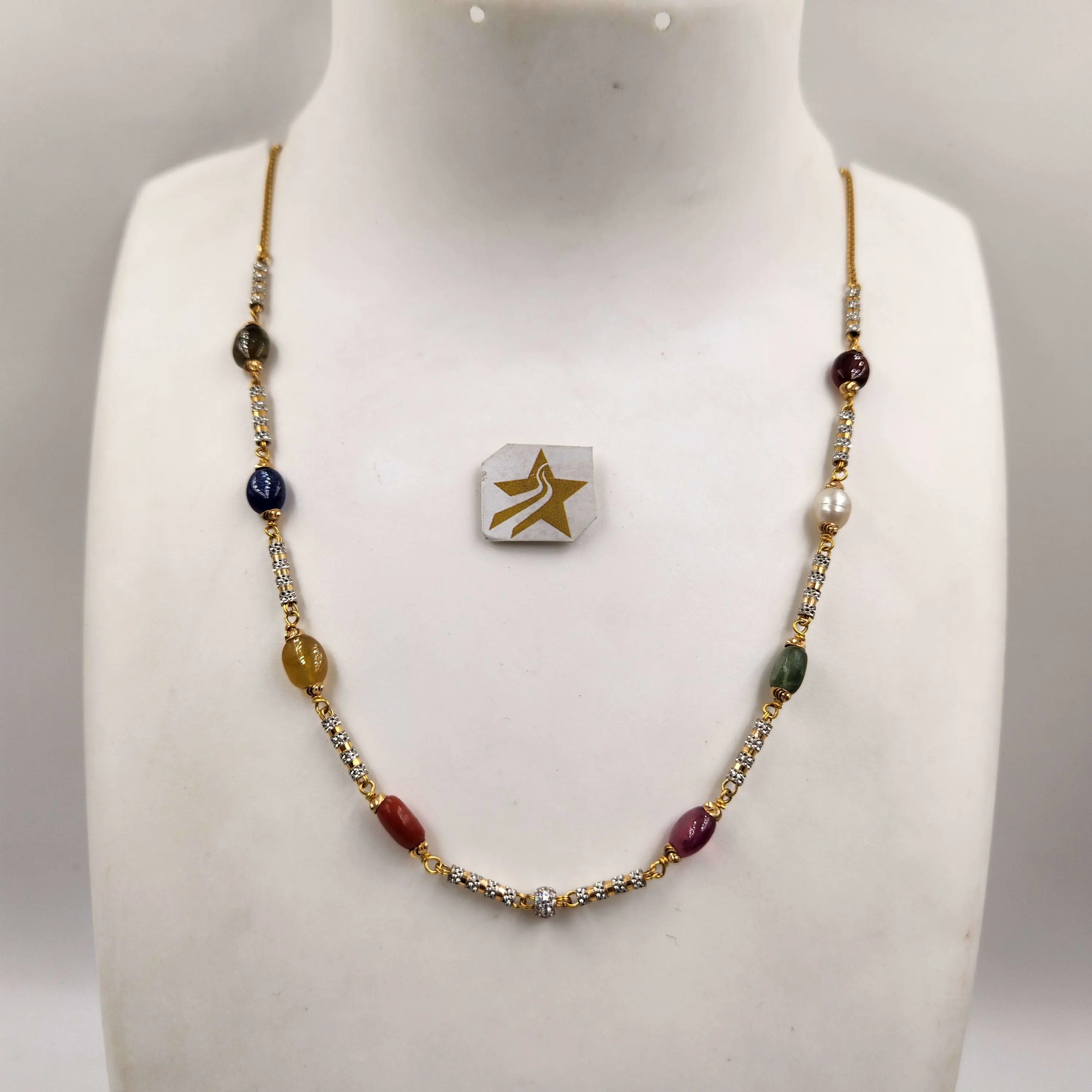 Rangoli Chains